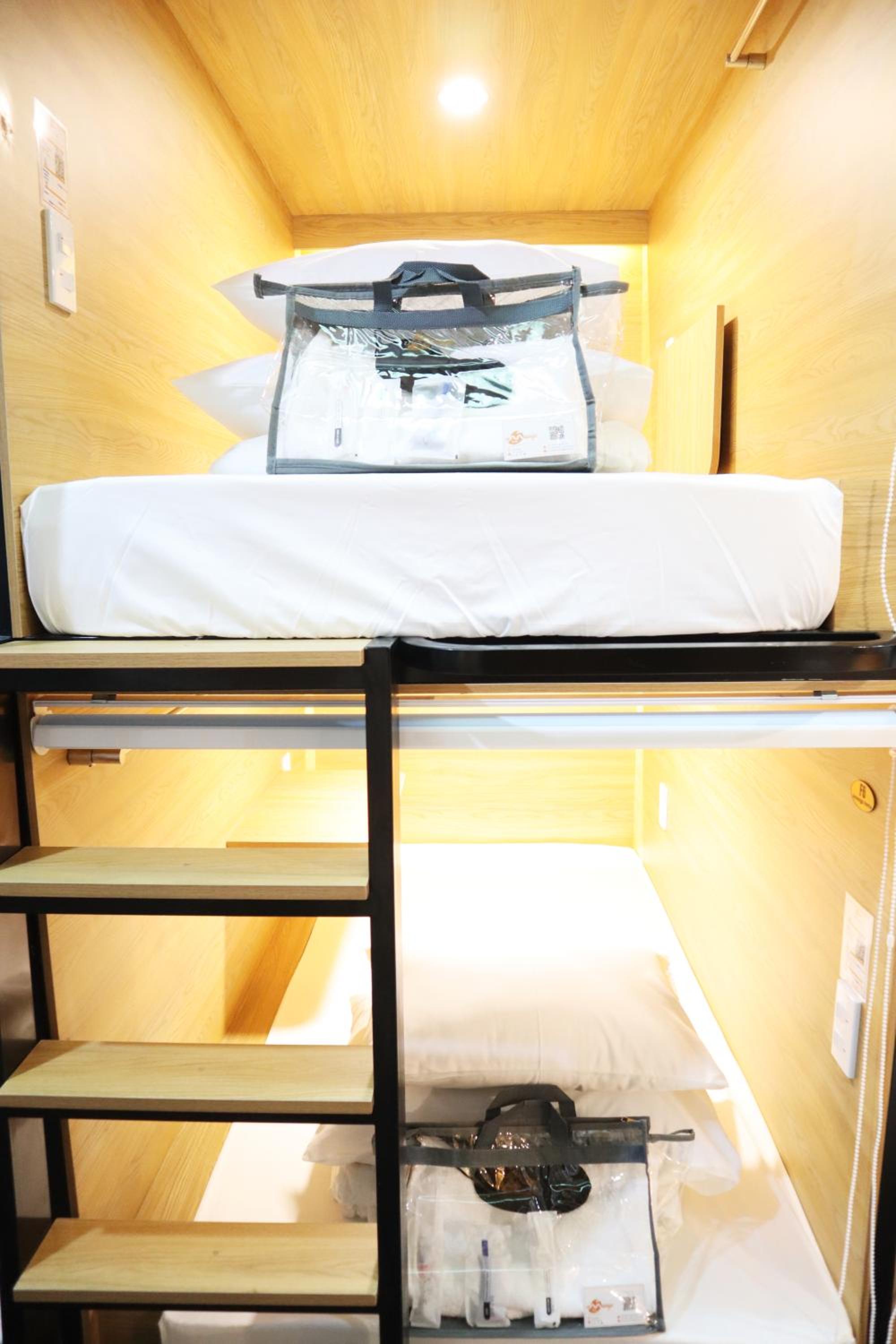 Amango Dorm