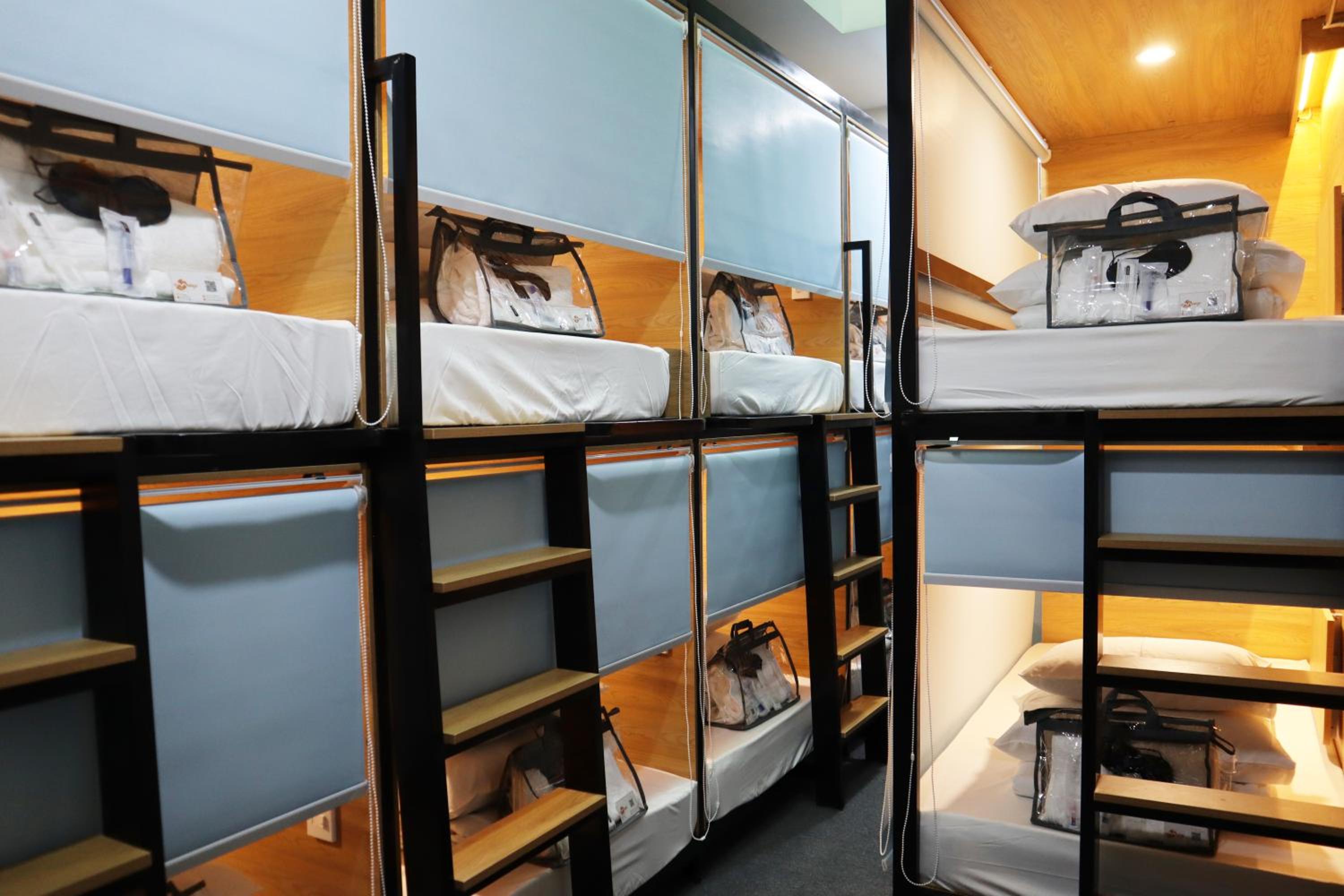 Amango Dorm