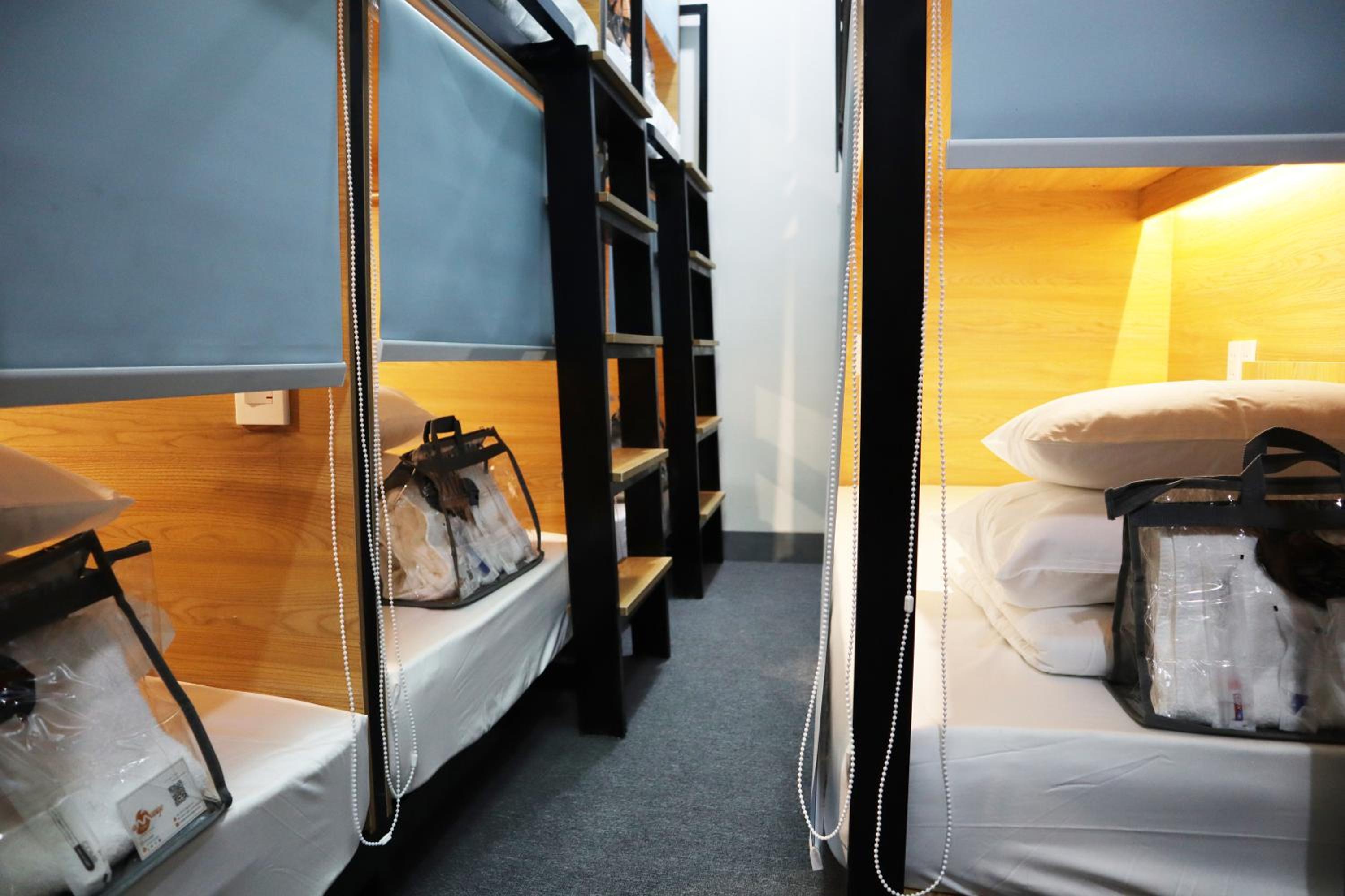 Amango Dorm