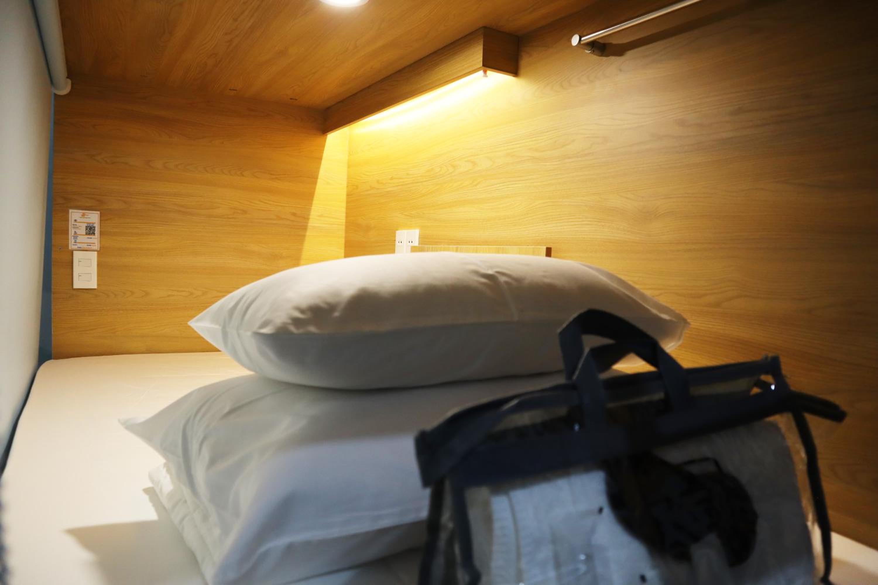 Amango Dorm