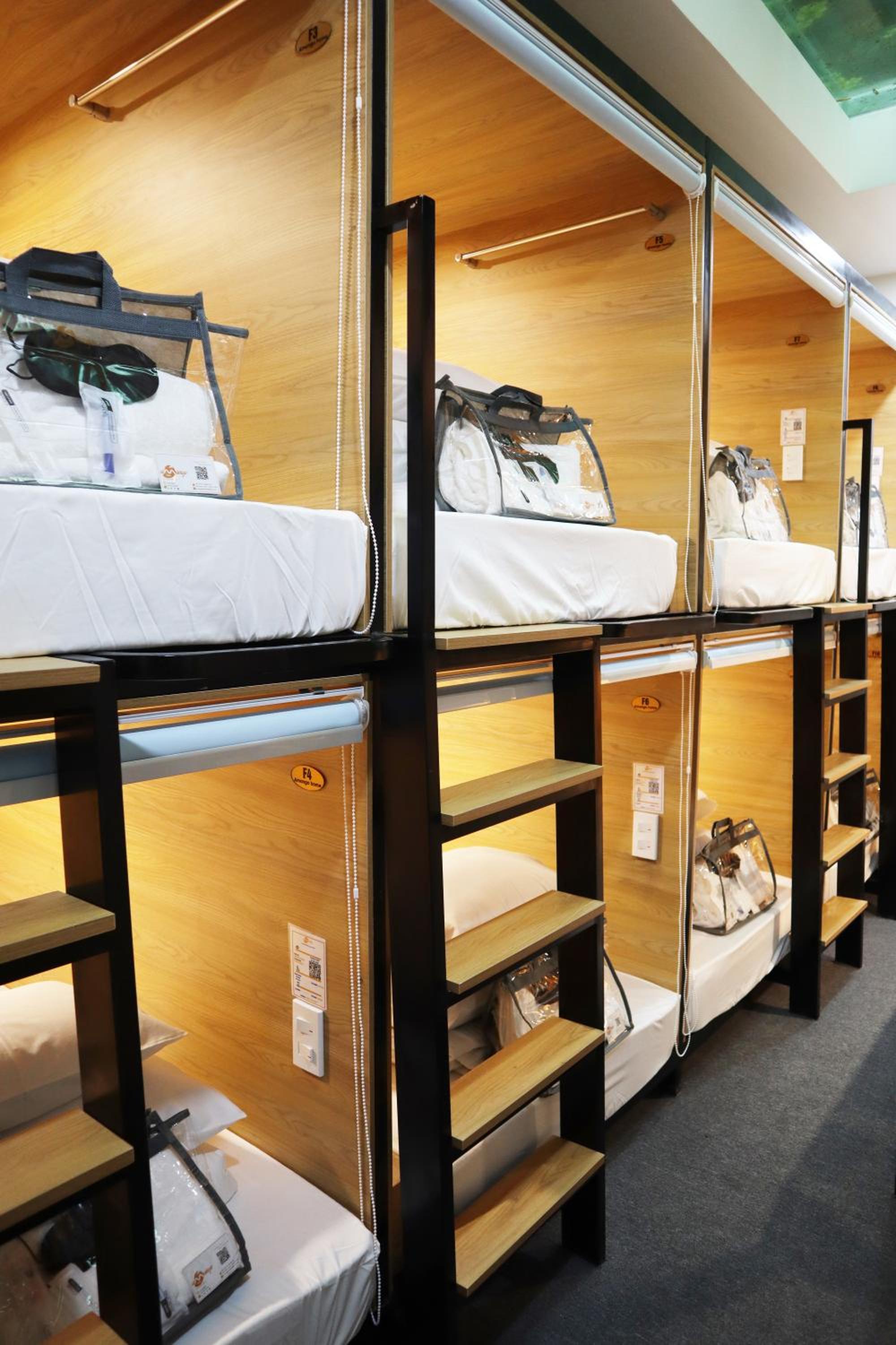 Amango Dorm