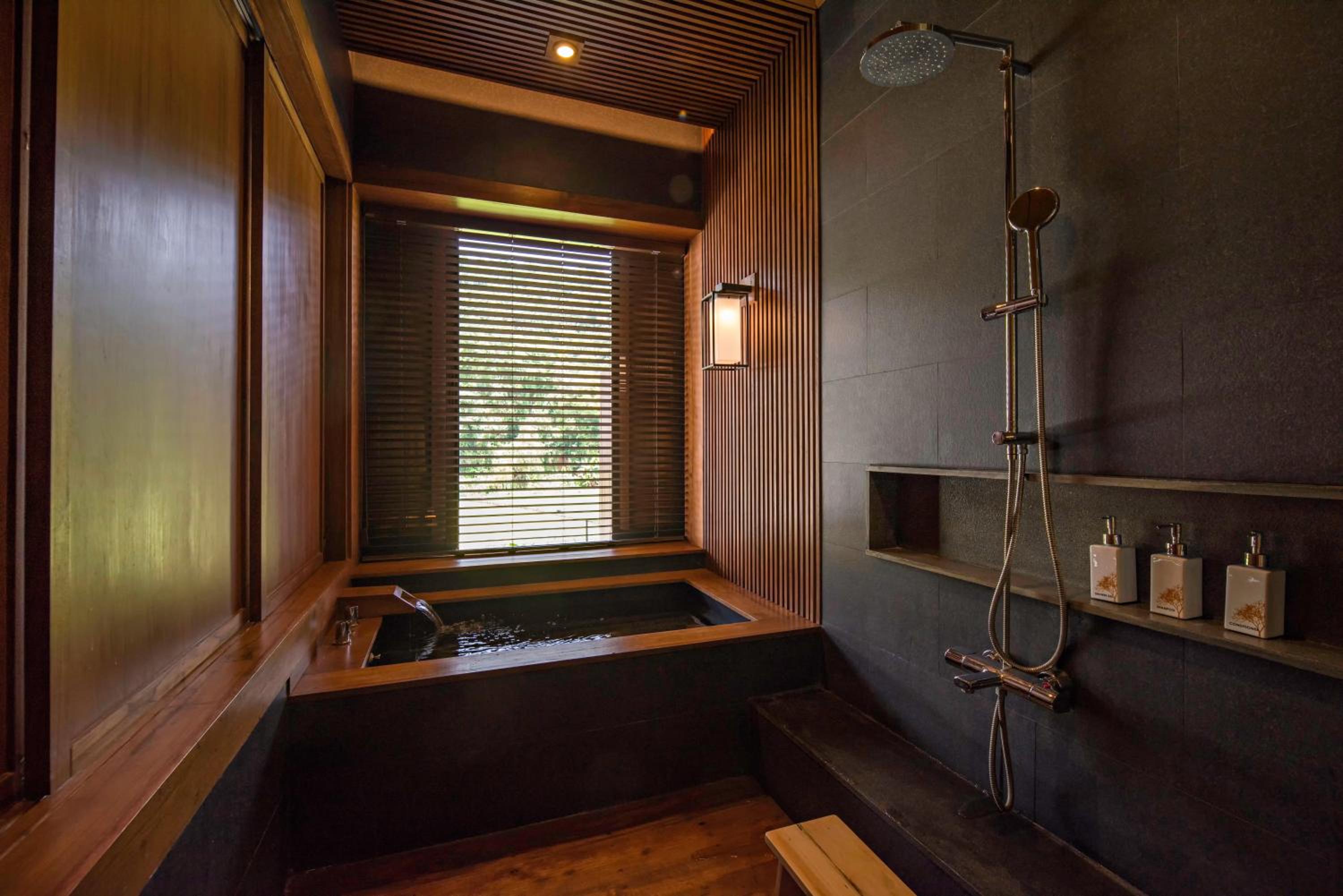 Onsen at Moncham