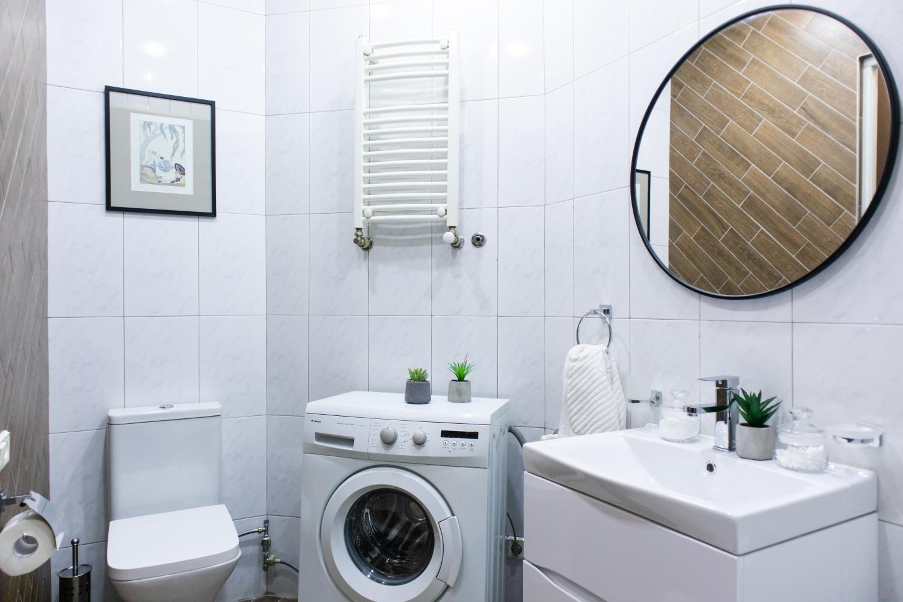 hotelise I Broadway Apartment