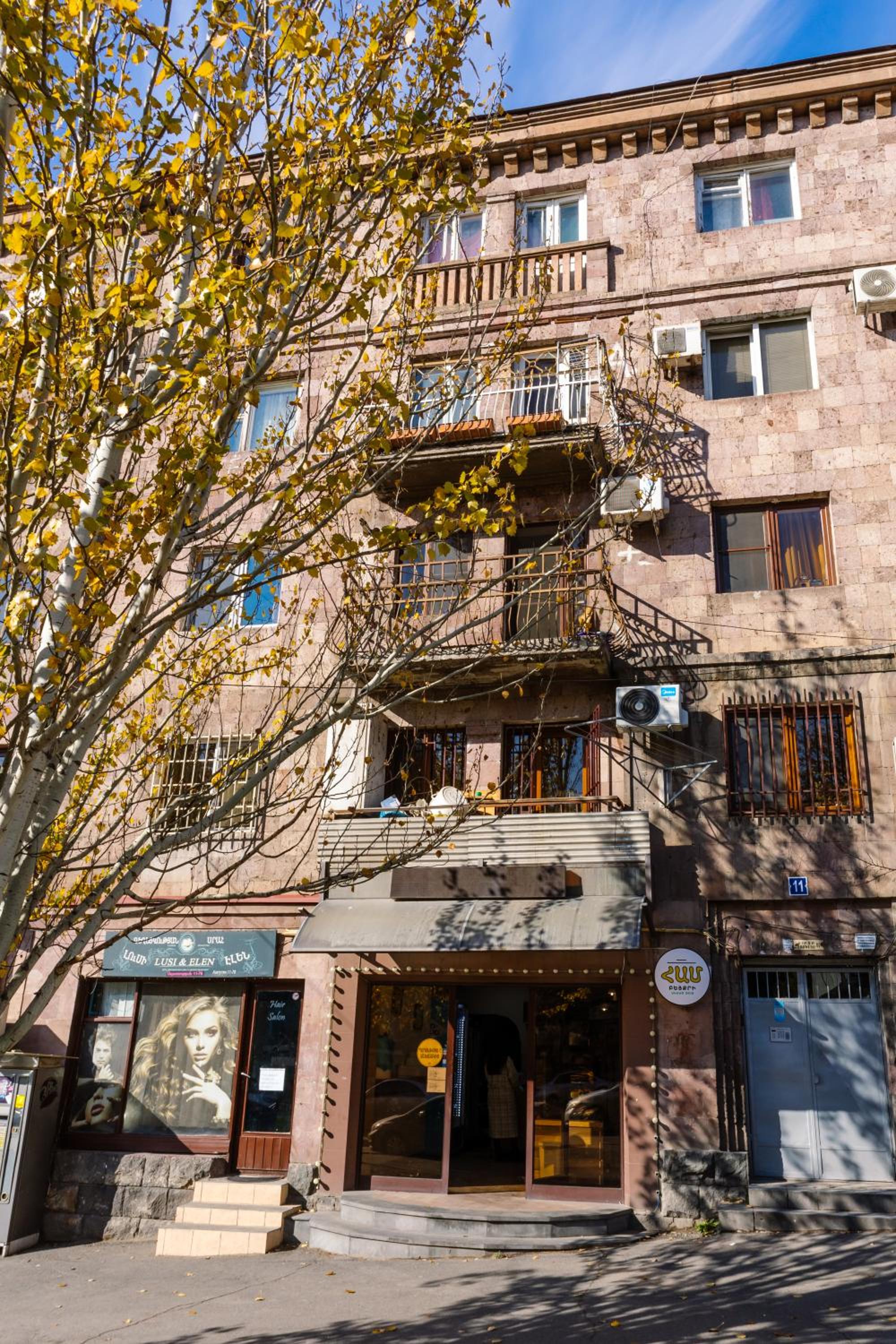 hotelise I Indigo Apartment