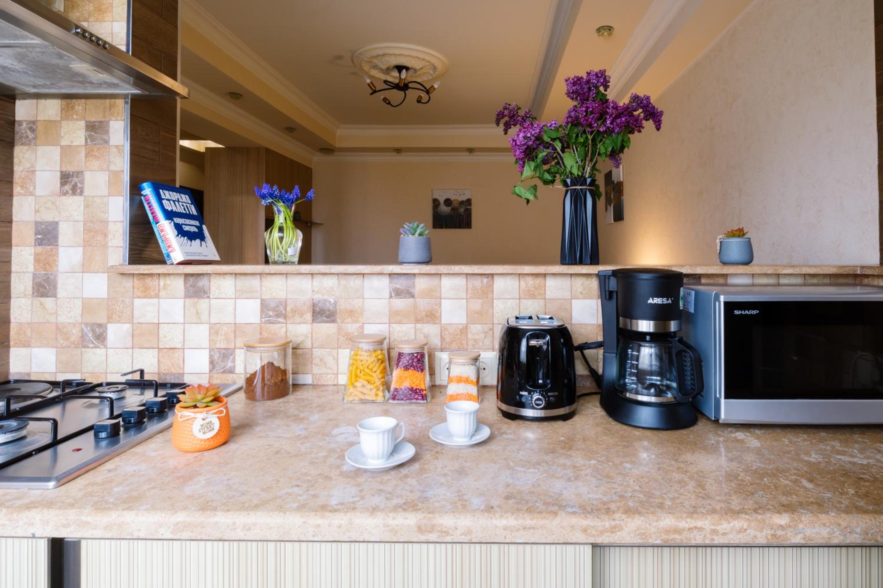 hotelise I Mocha Apartment