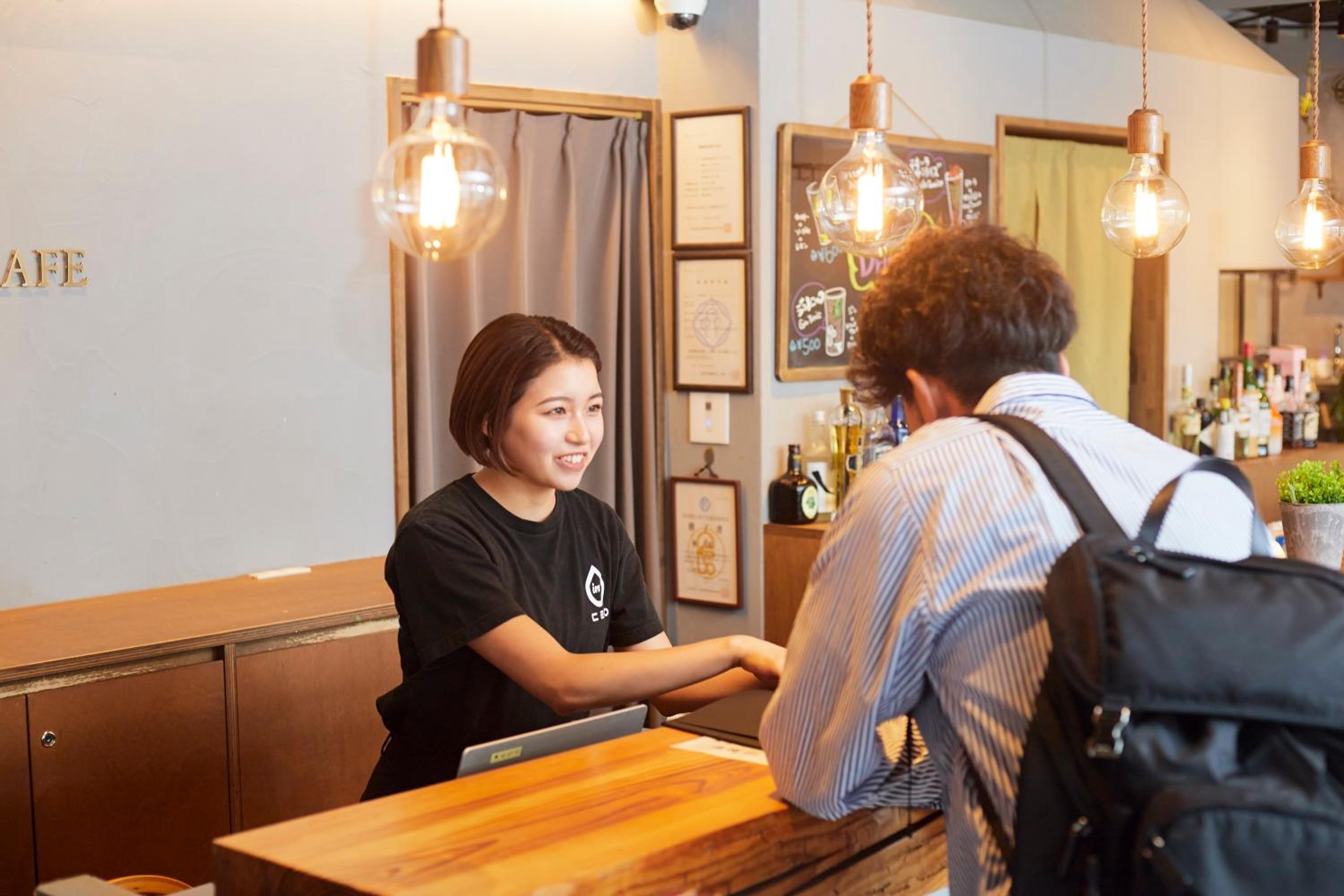 Drop Inn Tottori