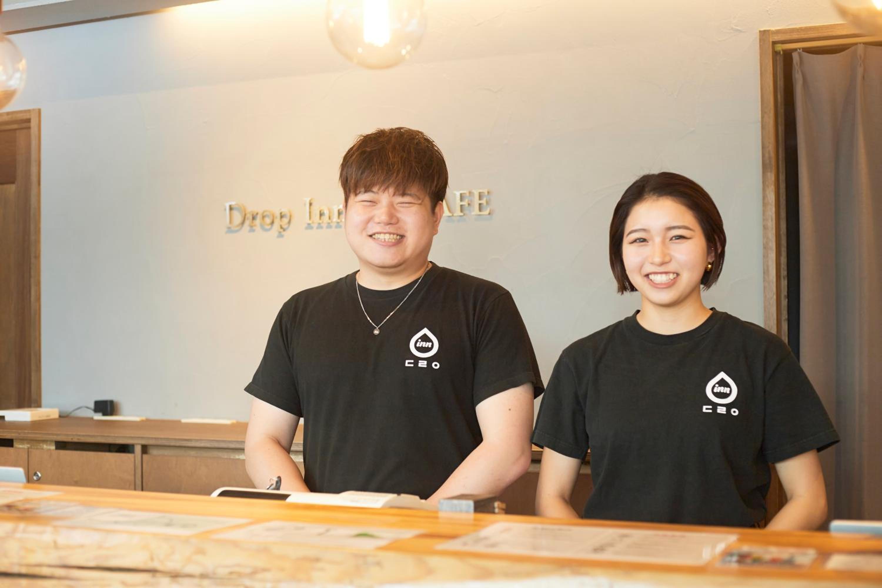 Drop Inn Tottori