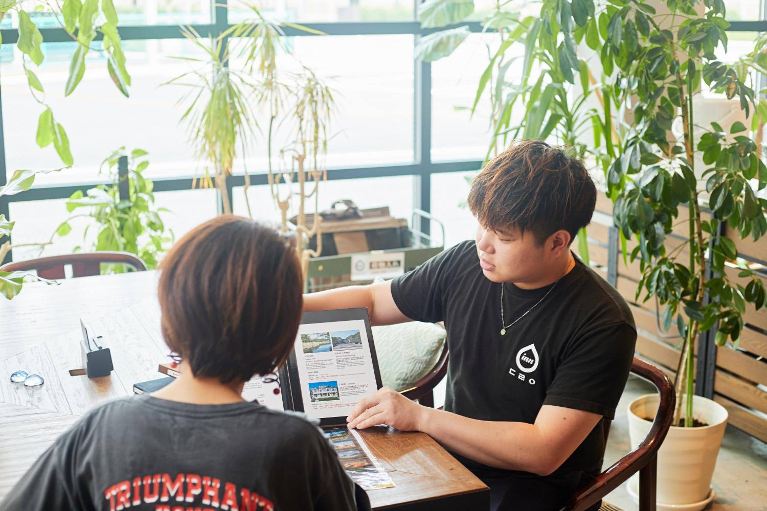 Drop Inn Tottori