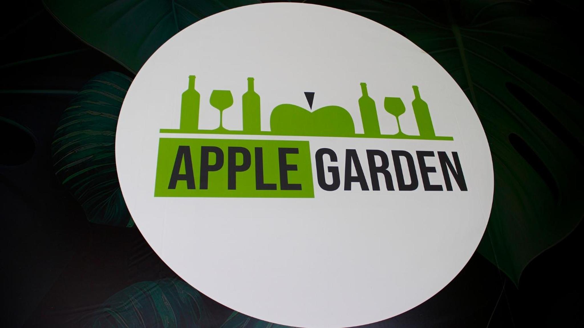 AppleGarden