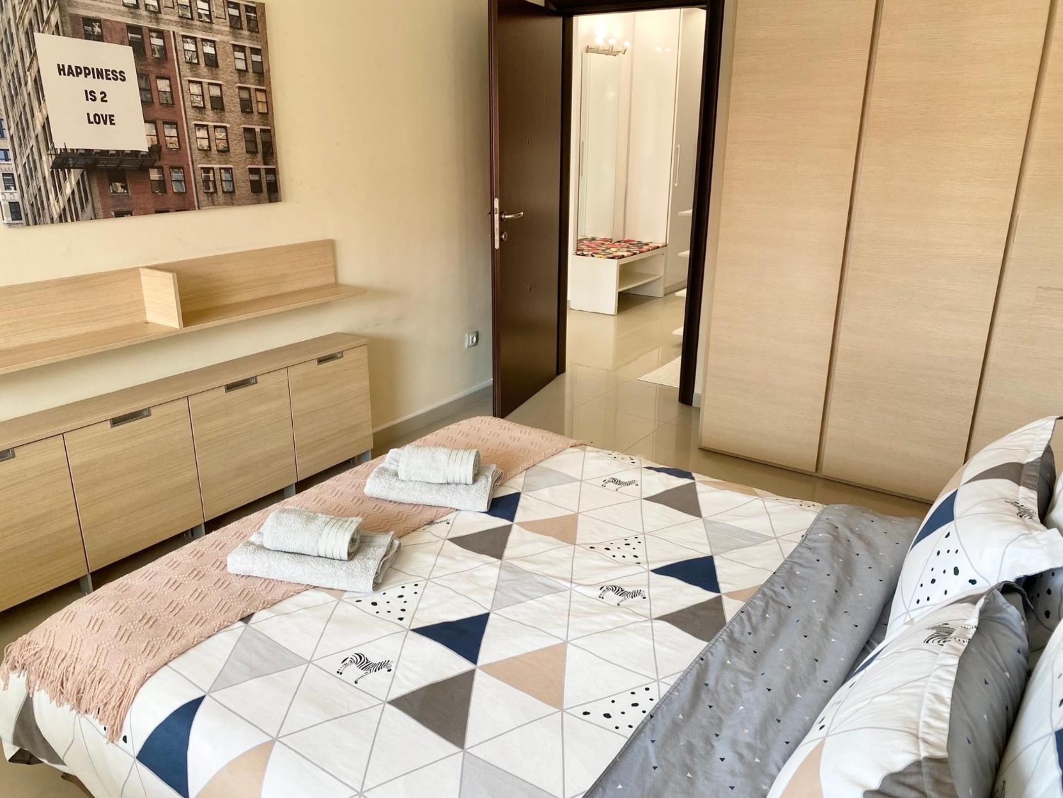 Entire Apartment for 4 Guests in Sofia