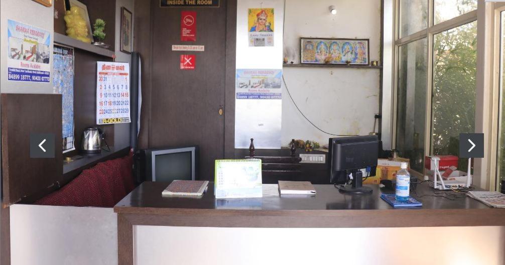 hotel reception