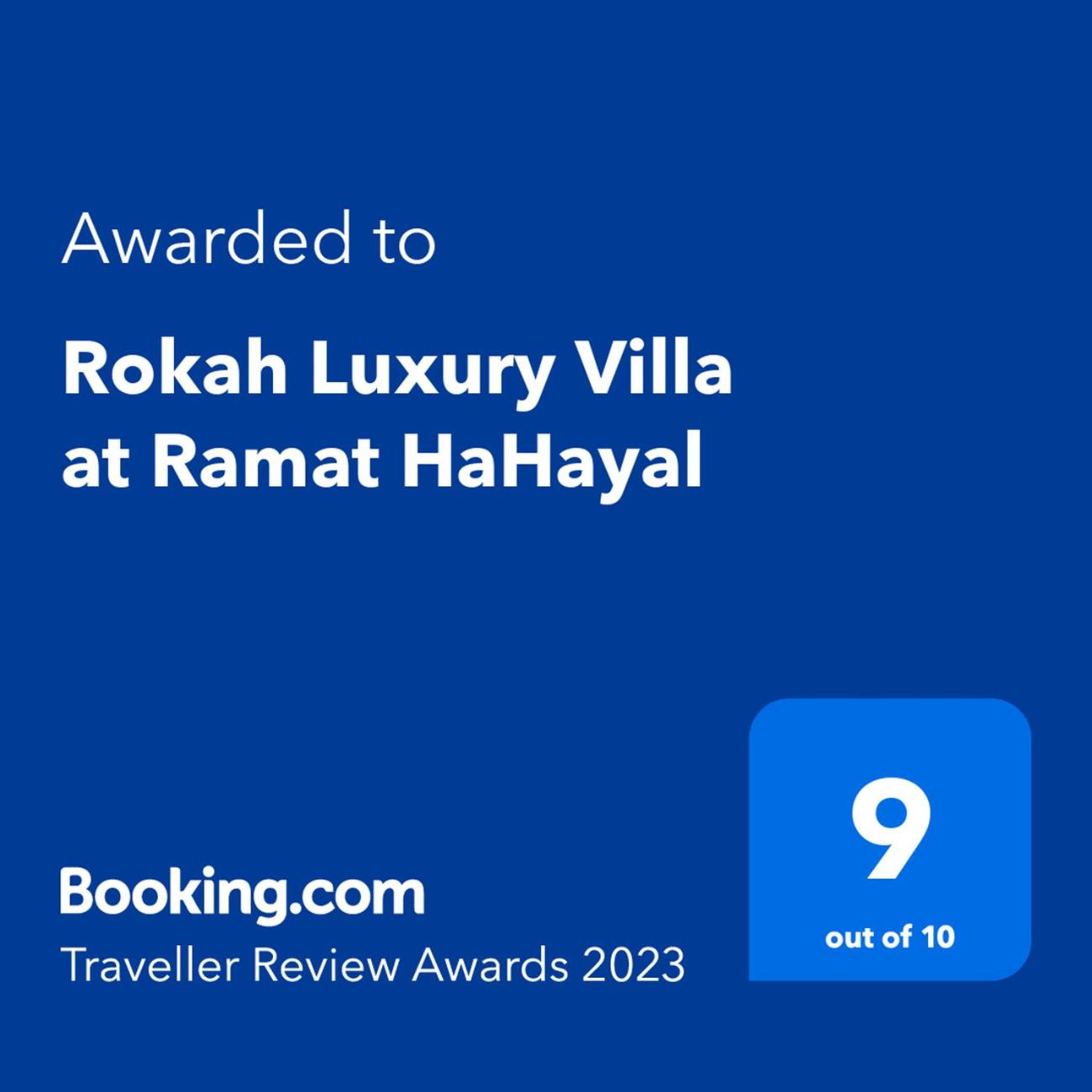 Rokah Luxury Villa at Ramat HaHayal, photo 46