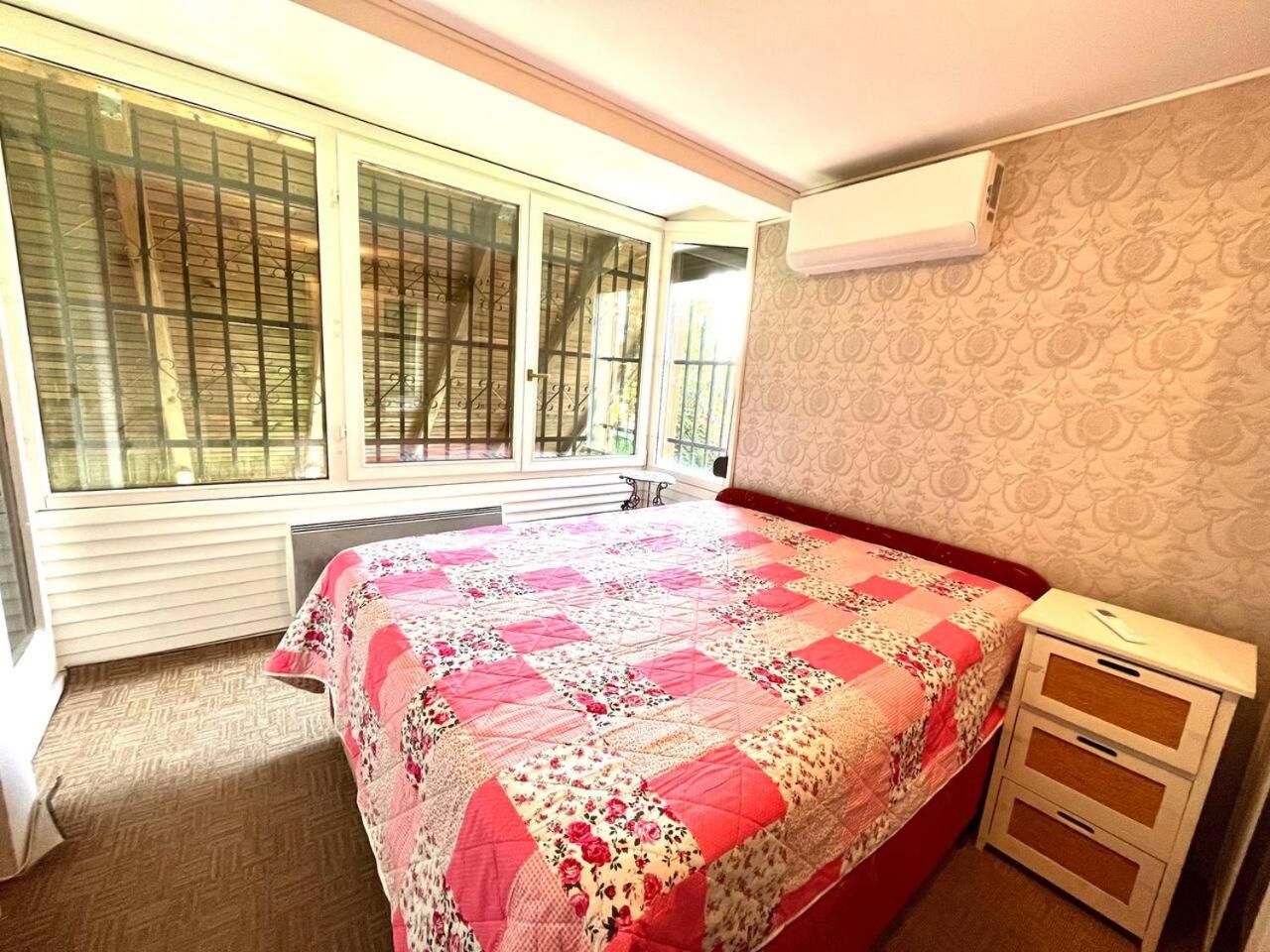 Best of Ilidza and Rakovica holiday HOME
