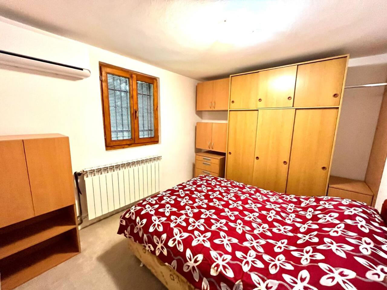 Best of Ilidza and Rakovica holiday HOME