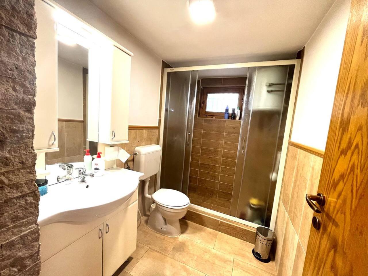Best of Ilidza and Rakovica holiday HOME