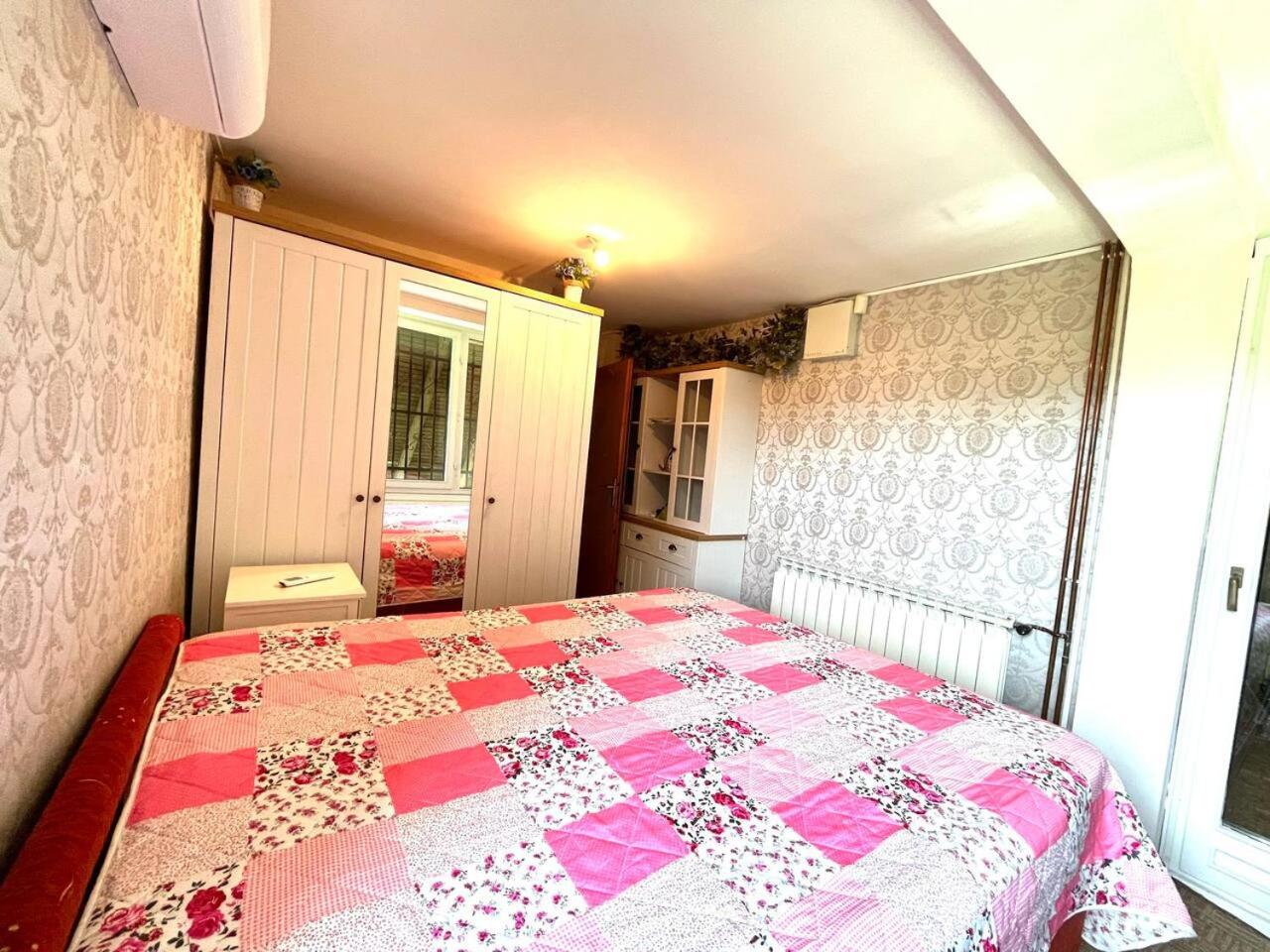 Best of Ilidza and Rakovica holiday HOME