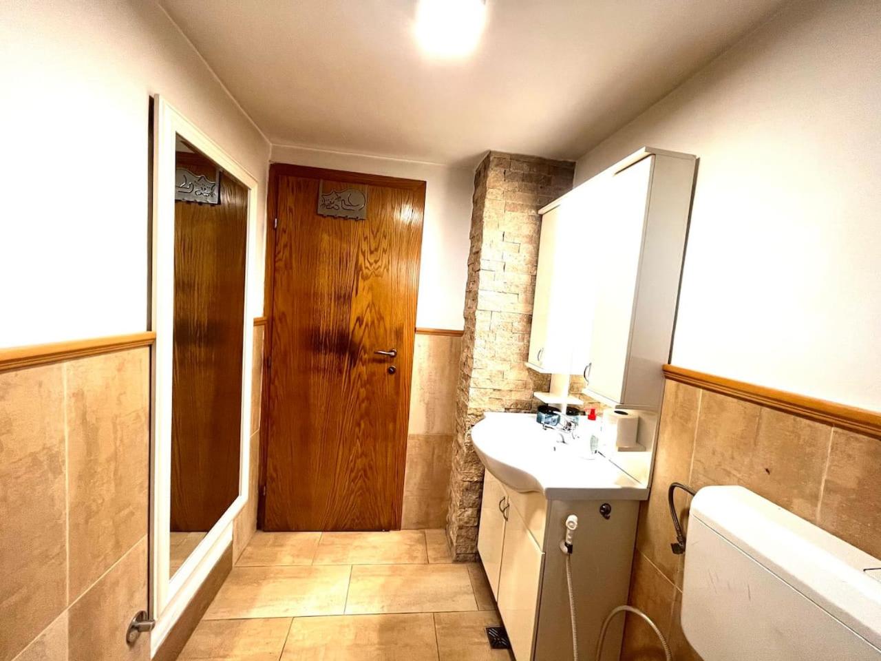 Best of Ilidza and Rakovica holiday HOME