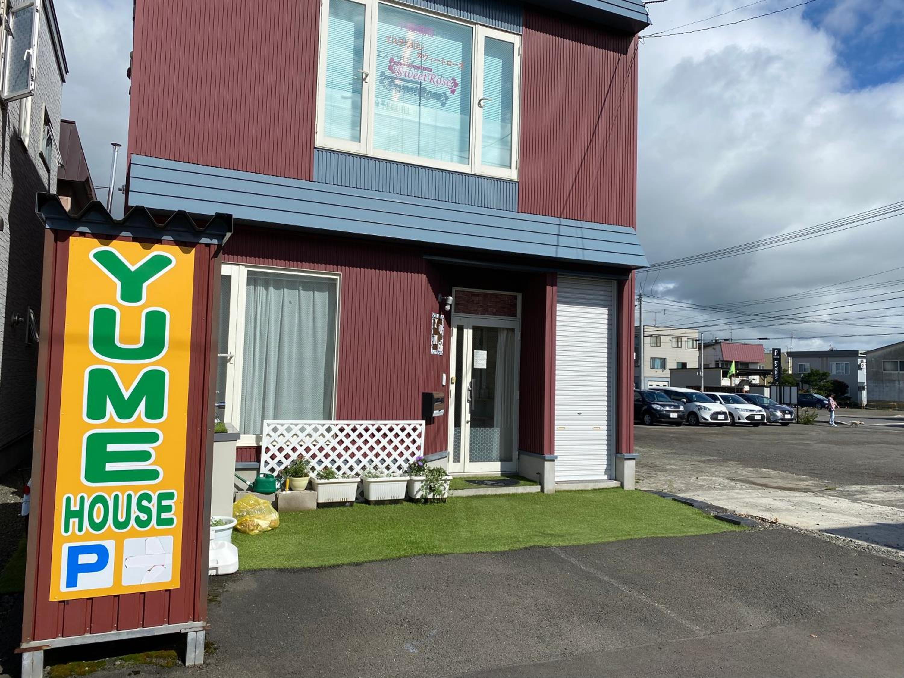 Yume House