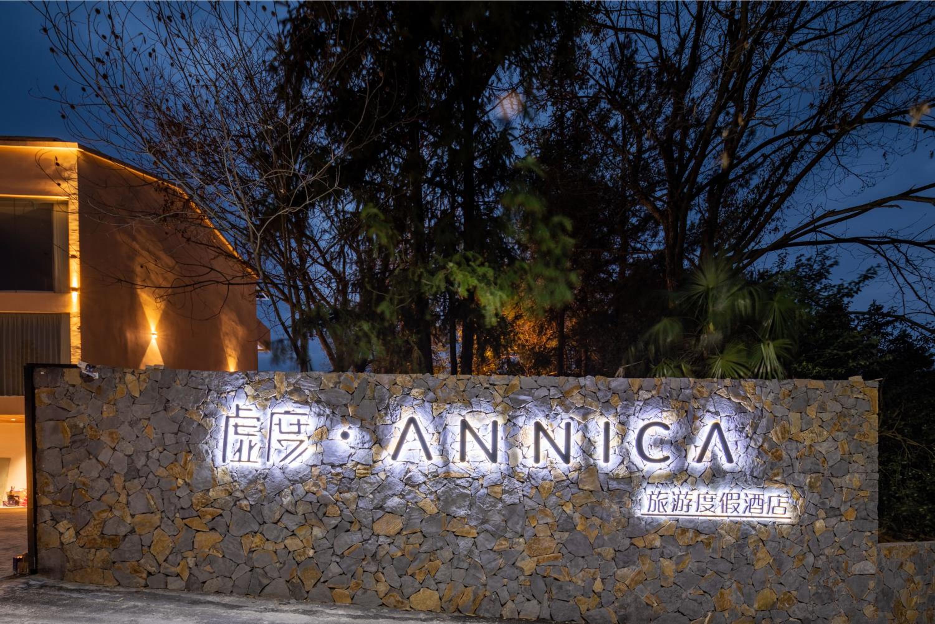 Pandora Annica Villa
