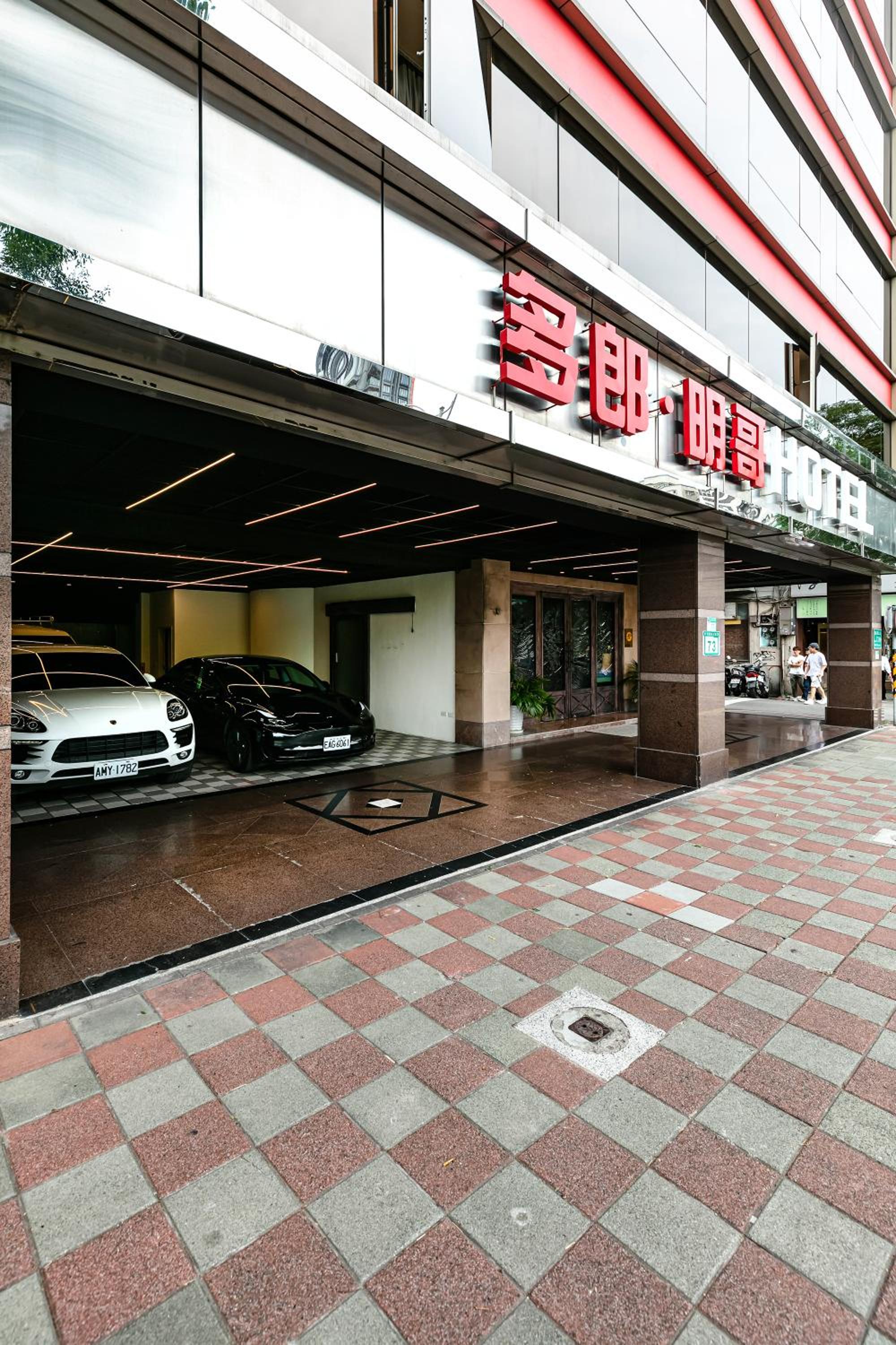 Dolamanco Hotel - Image 3