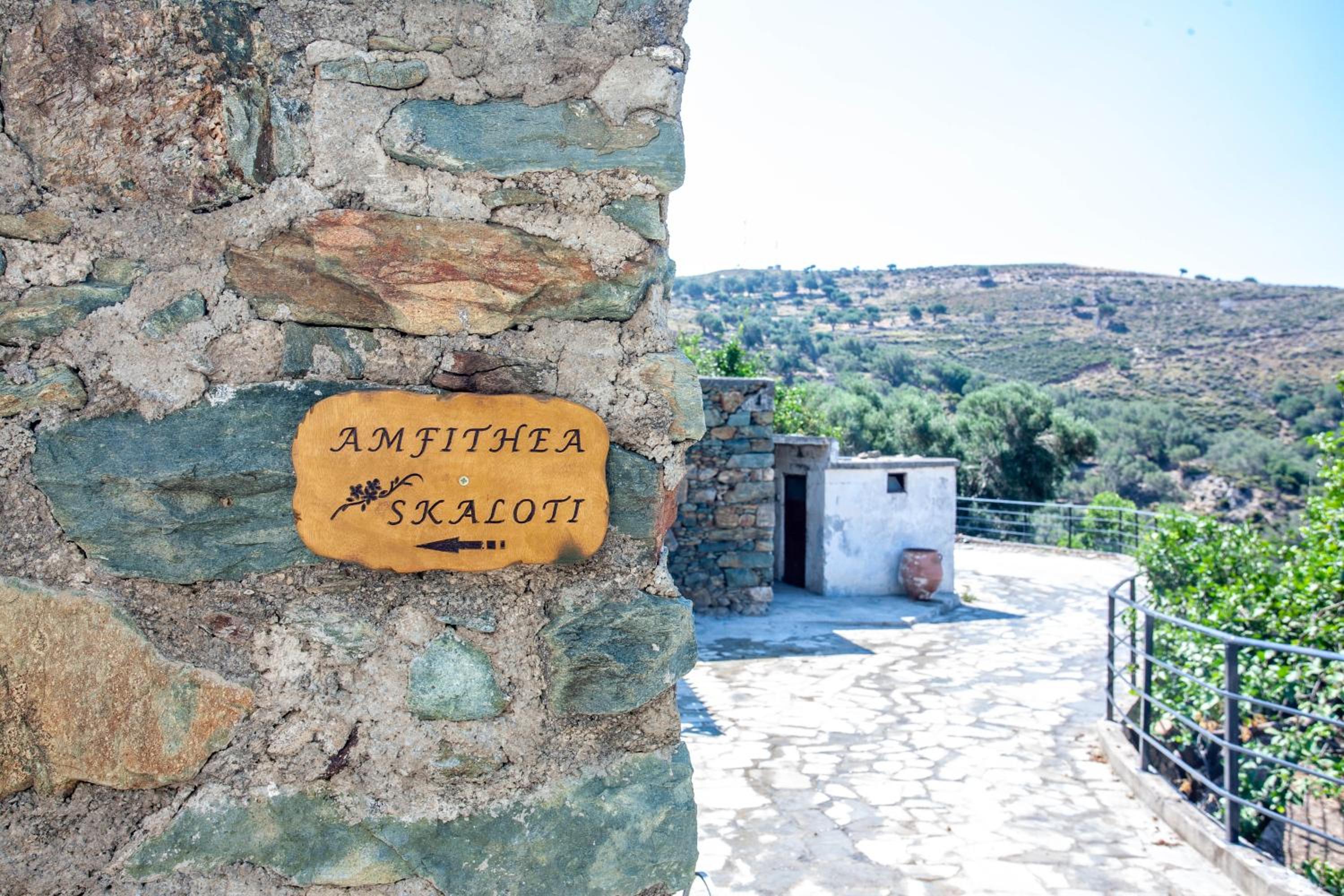 Amphithea Fragokastelo-Skaloti