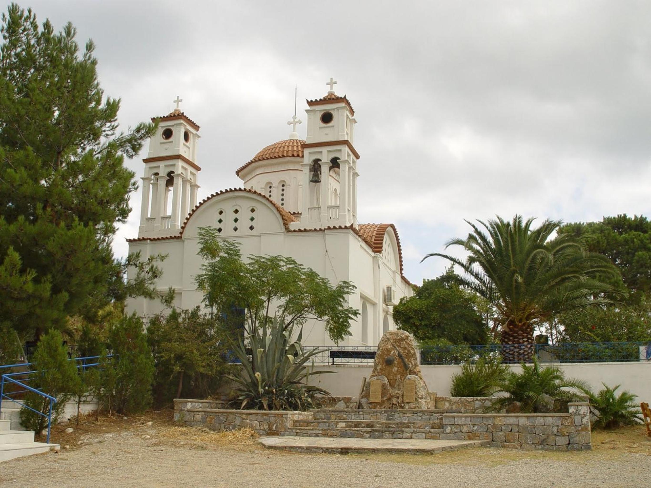 Photo 46