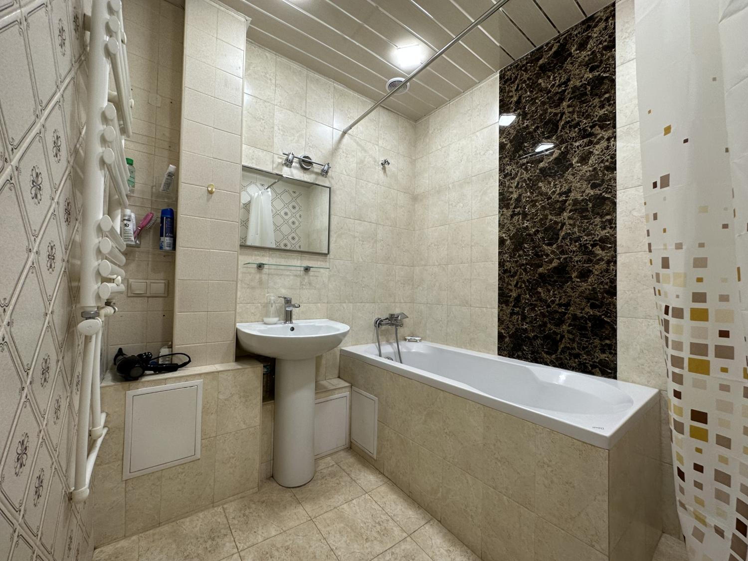 Cozy Stay Yerevan City Center