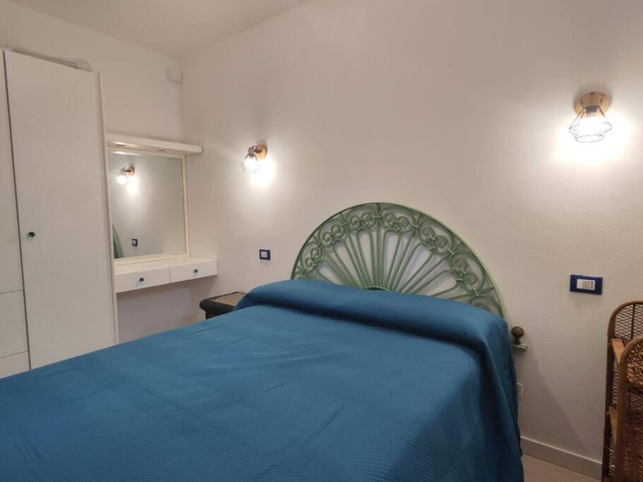 Alma Ruia apartments
