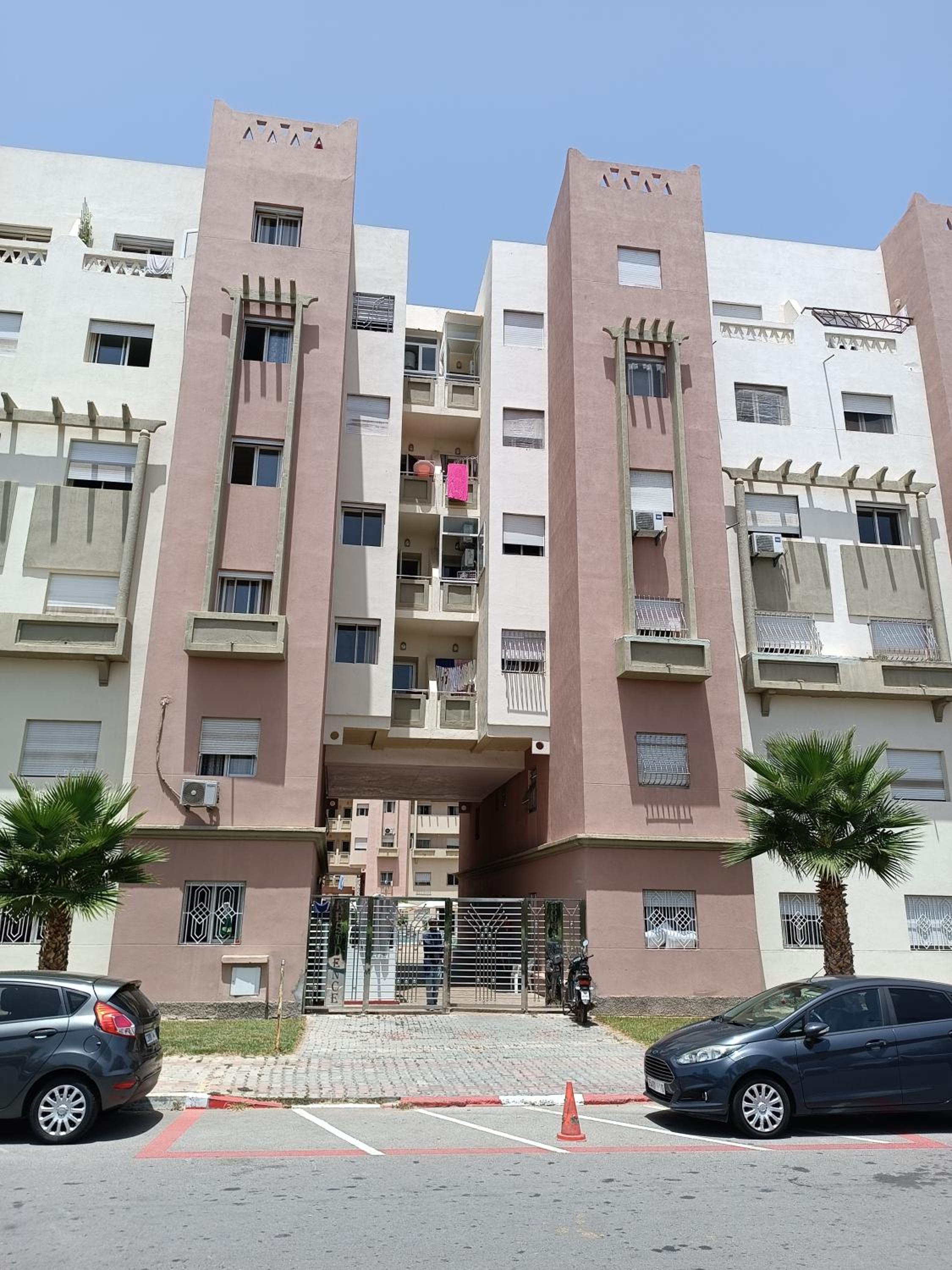 Appartement avec piscine à Mohammedia Plage à 5min