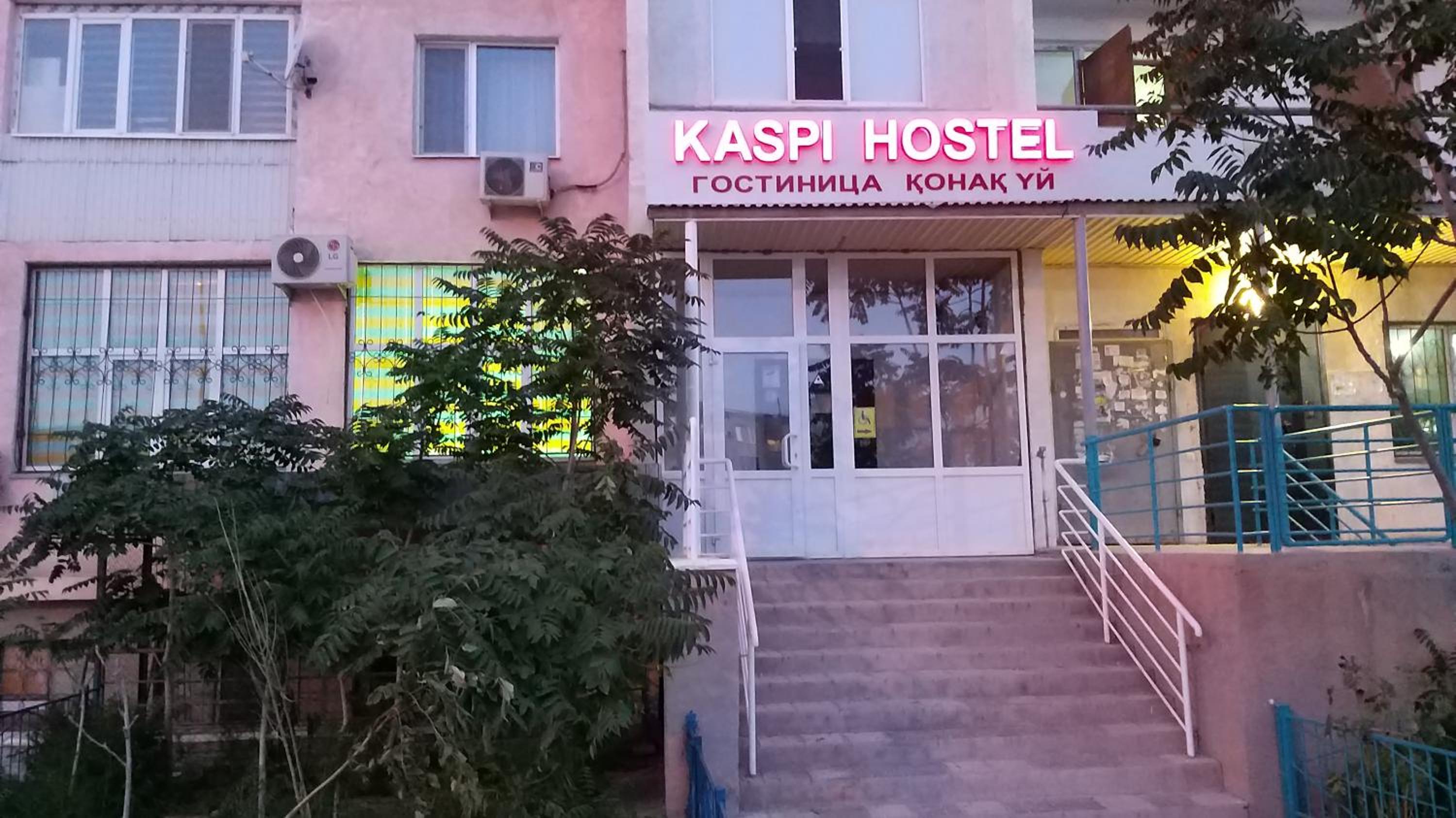 KASPI HOSTEl view 5