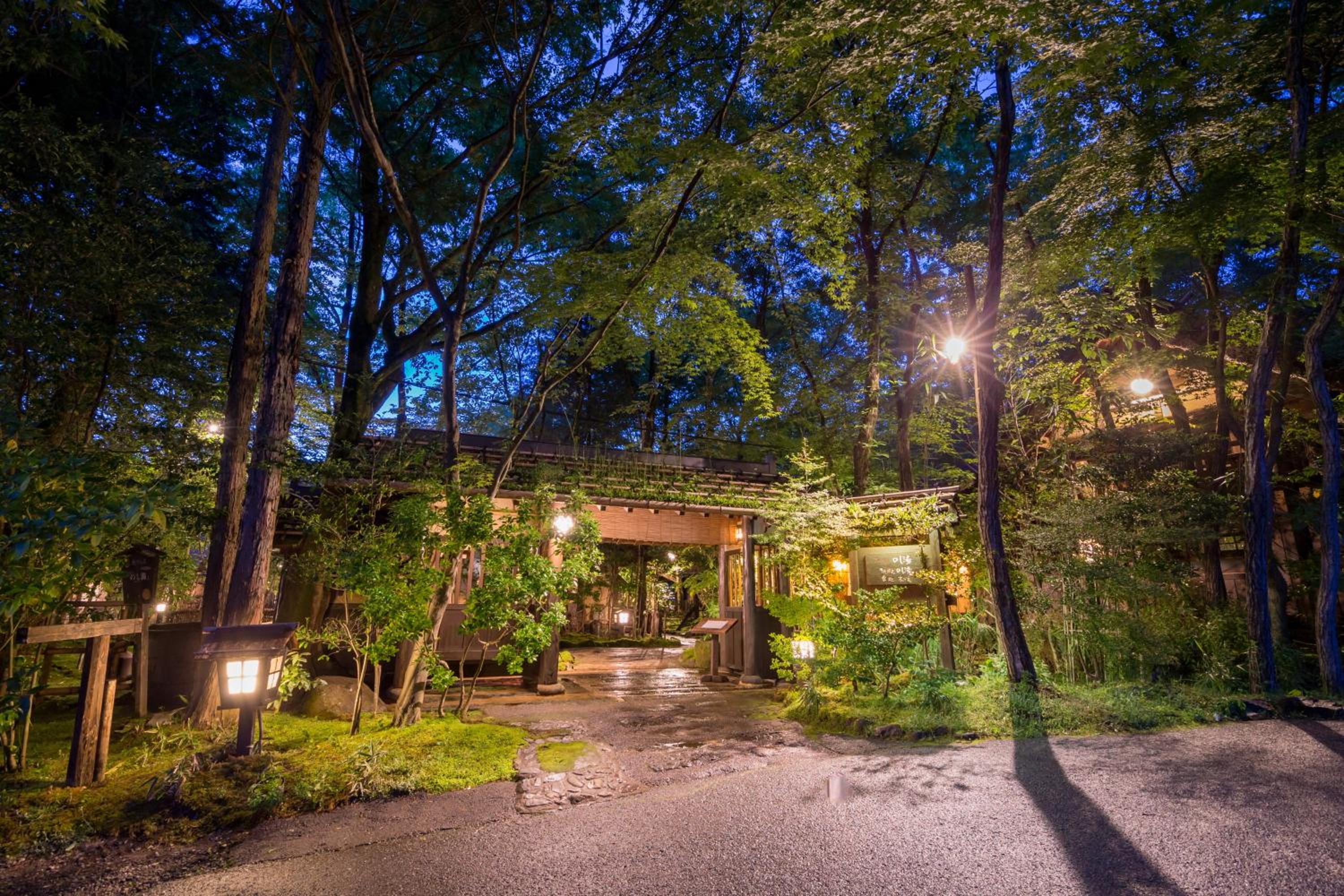 Kurokawa Onsen Oyado Noshiyu