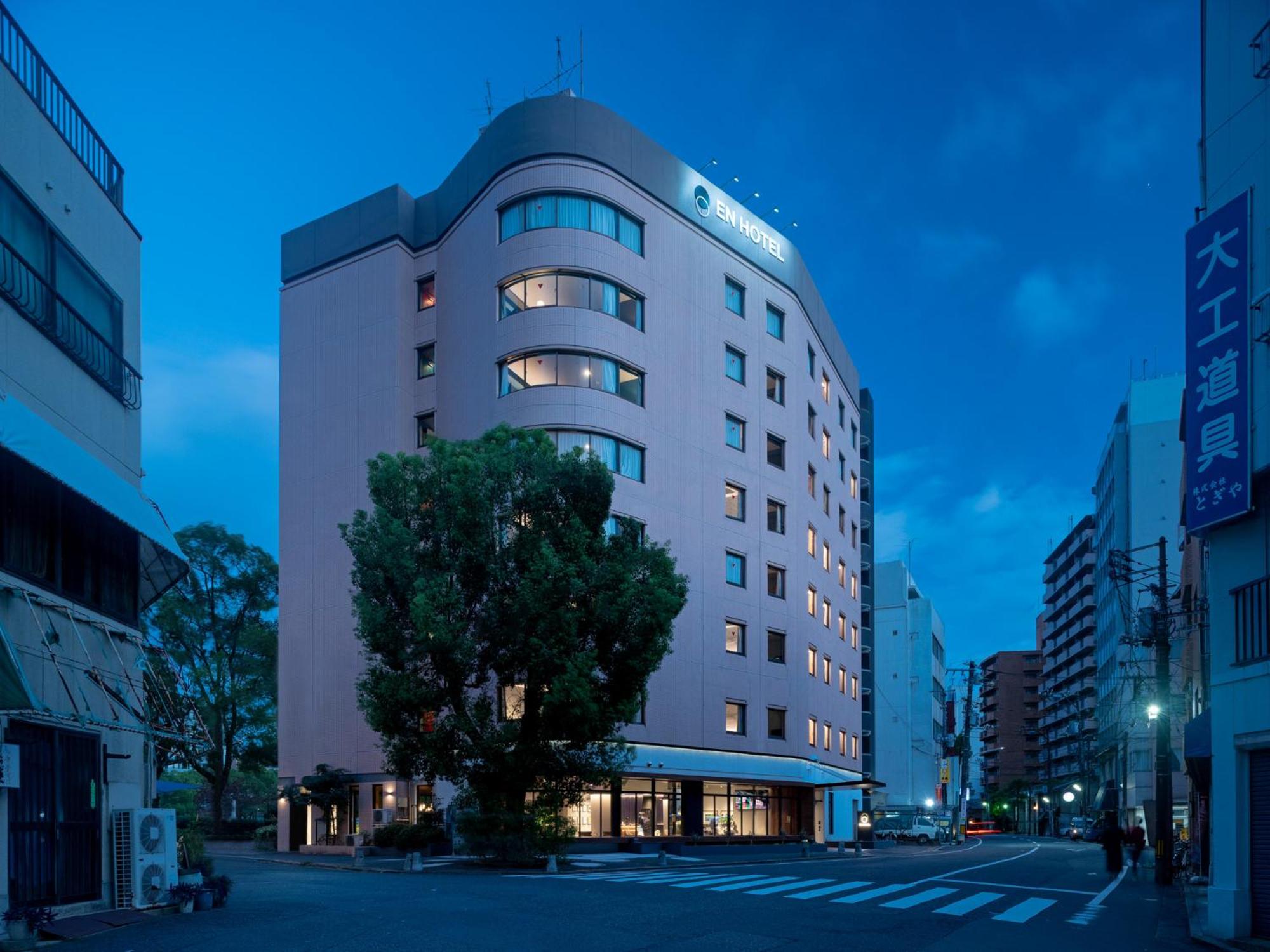 Hotel EN HOTEL Hiroshima - Image 1
