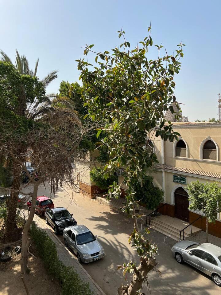 Maison de Lama
