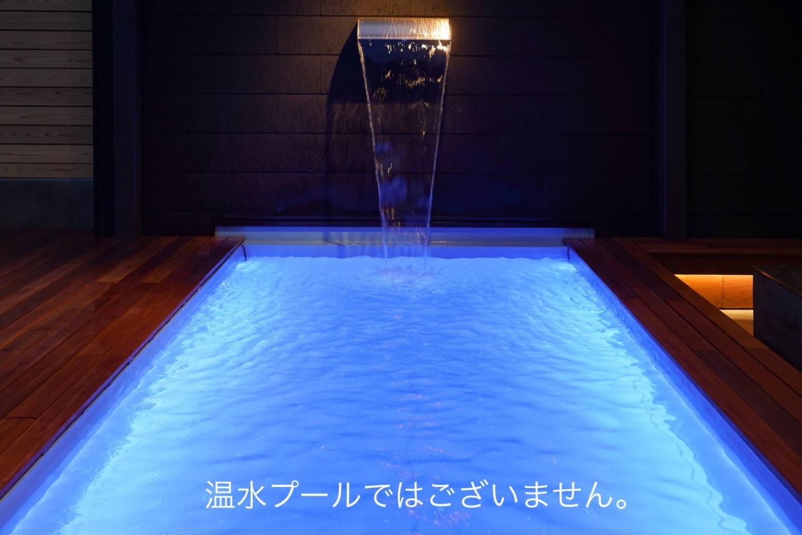 SETO CLAS AJI THE SEASIDE HILLS RESORT