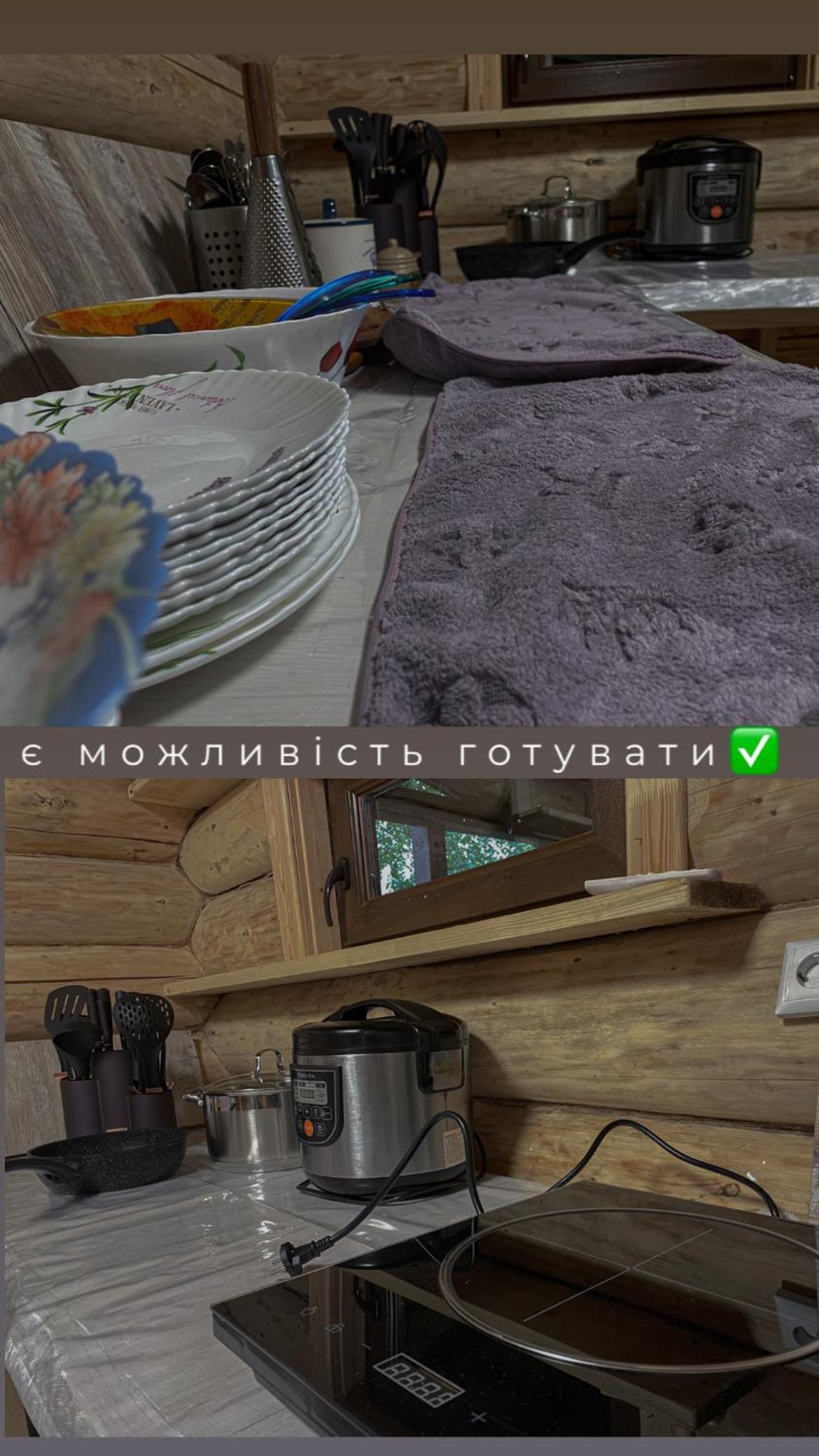 Photo 29