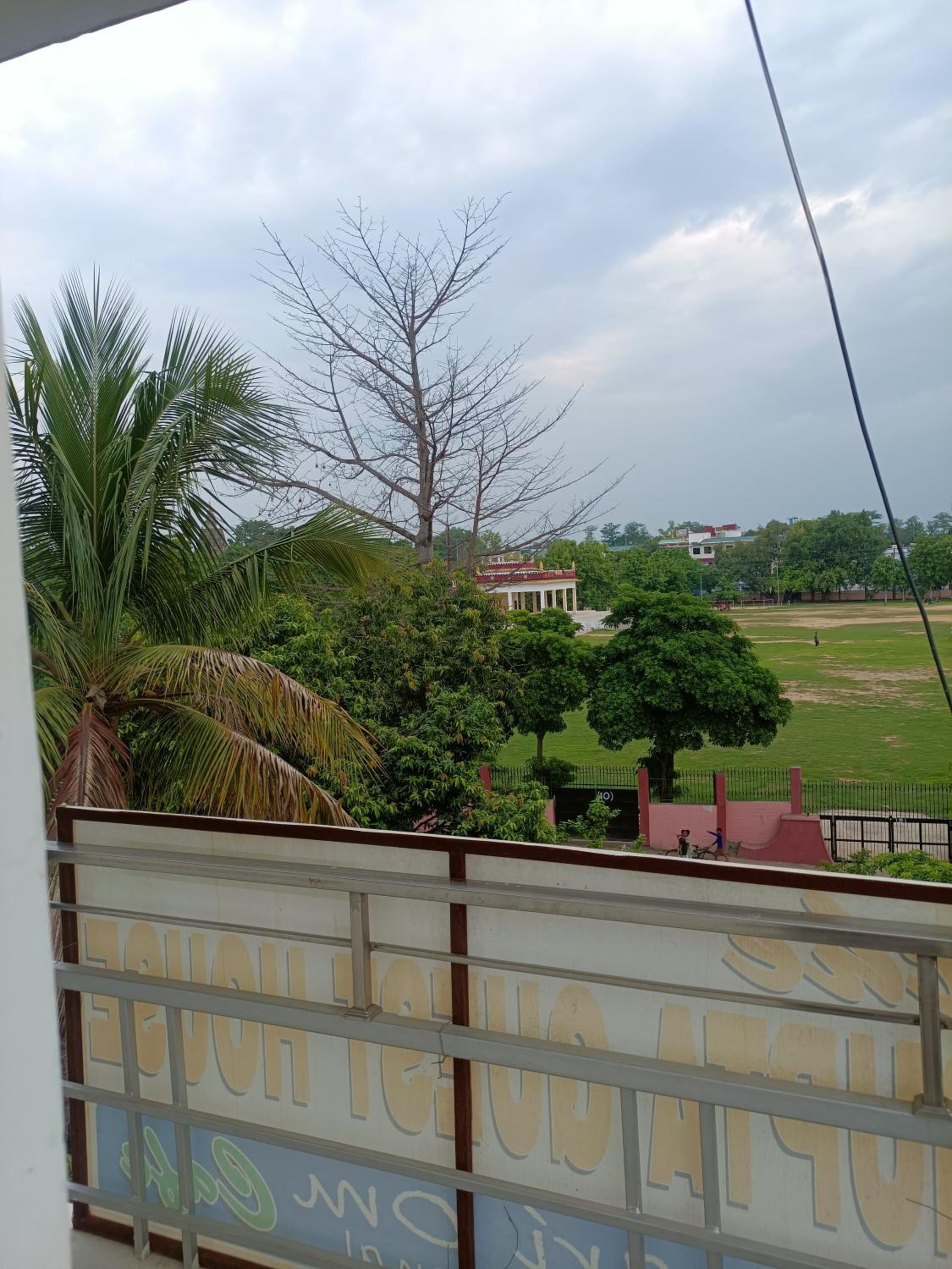 The Gupta Guest House, photo 15