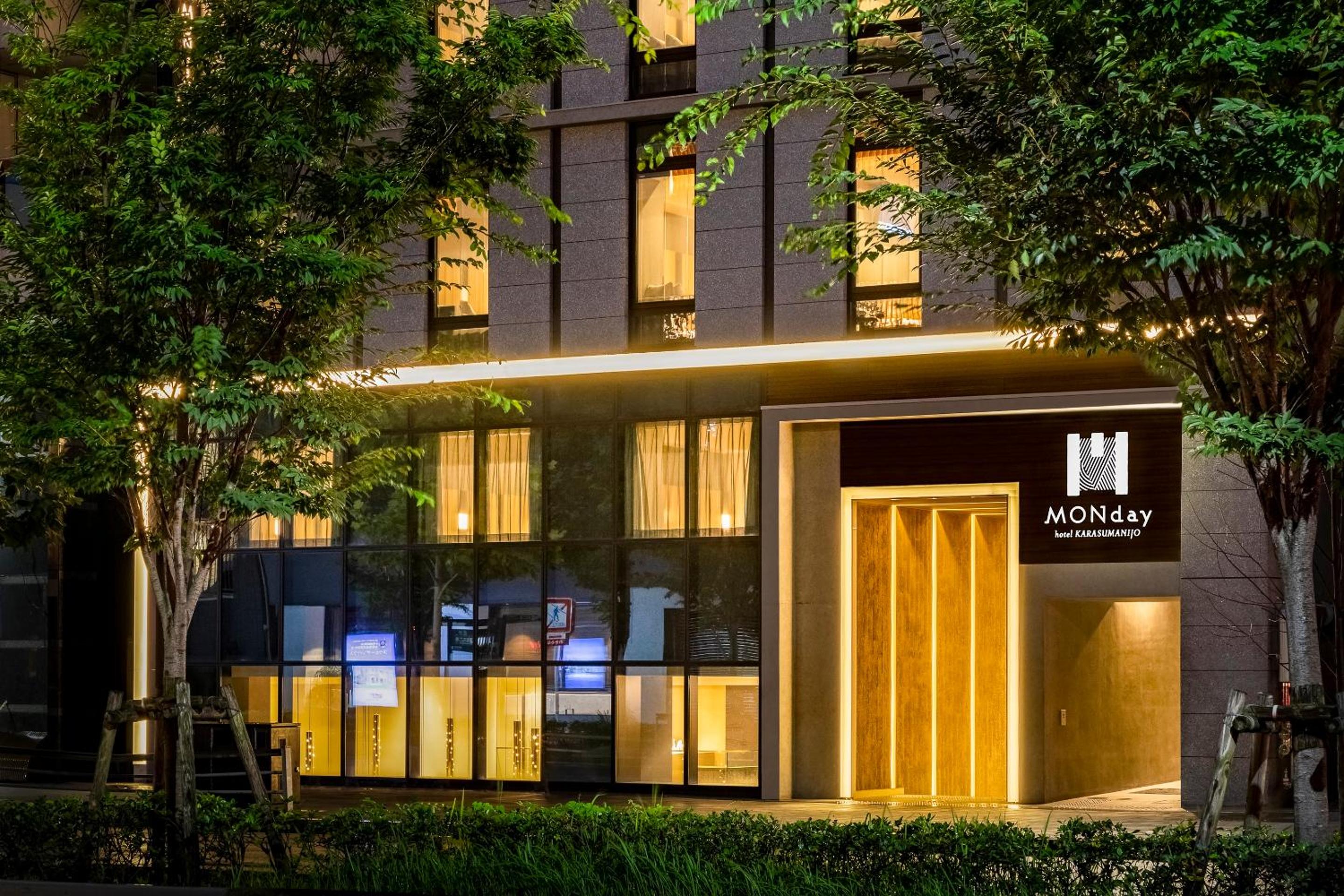 hotel MONday Kyoto Karasuma Nijo - Image 1