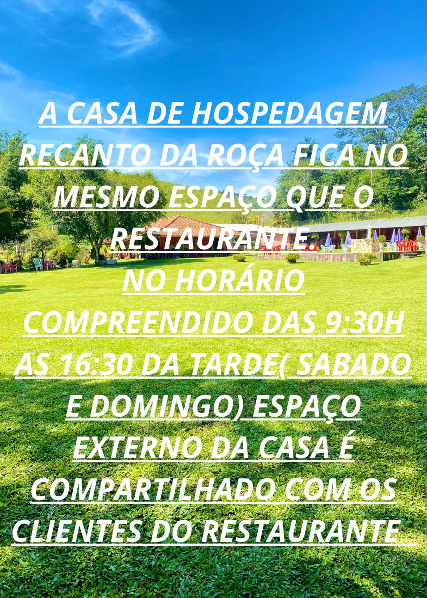 Recanto da roça
