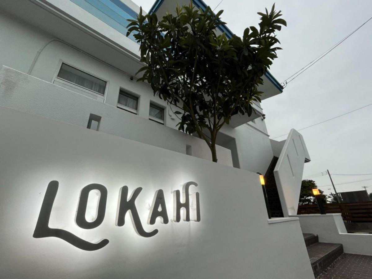 PIKAICHI Privatestay series Lokahi - Vacation STAY 14578v view 2