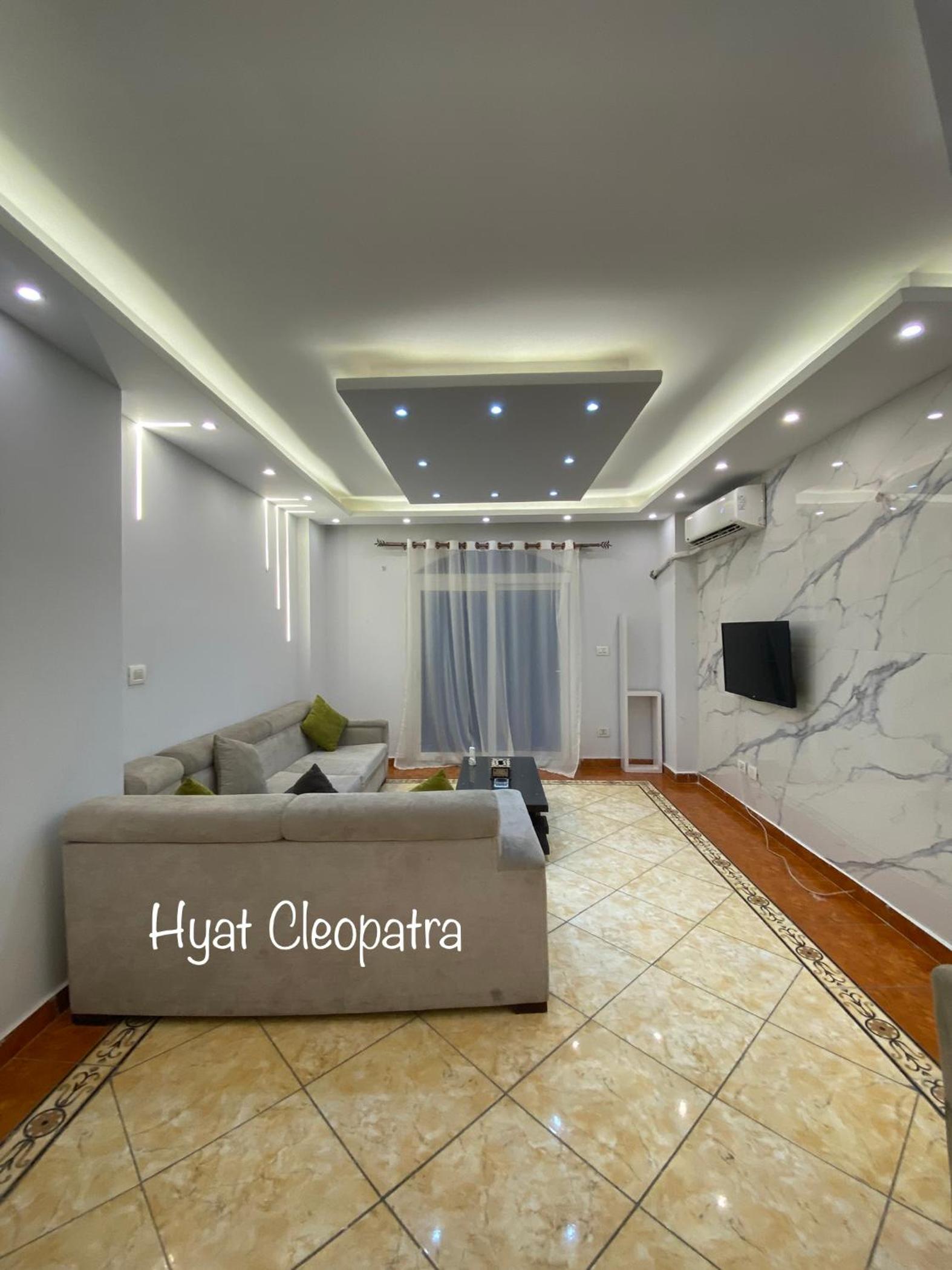 Hyat Cleopatra Suites