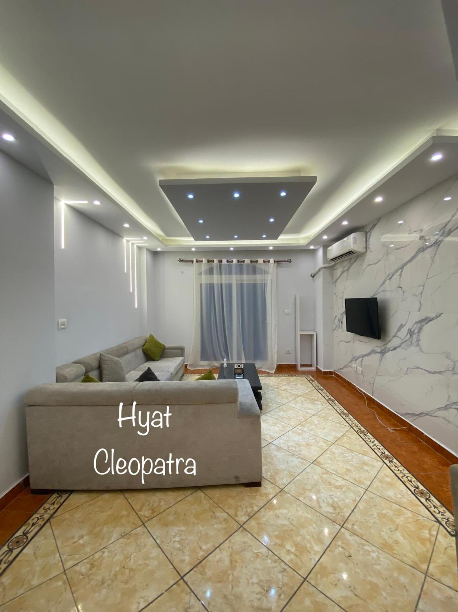 Hyat Cleopatra Suites