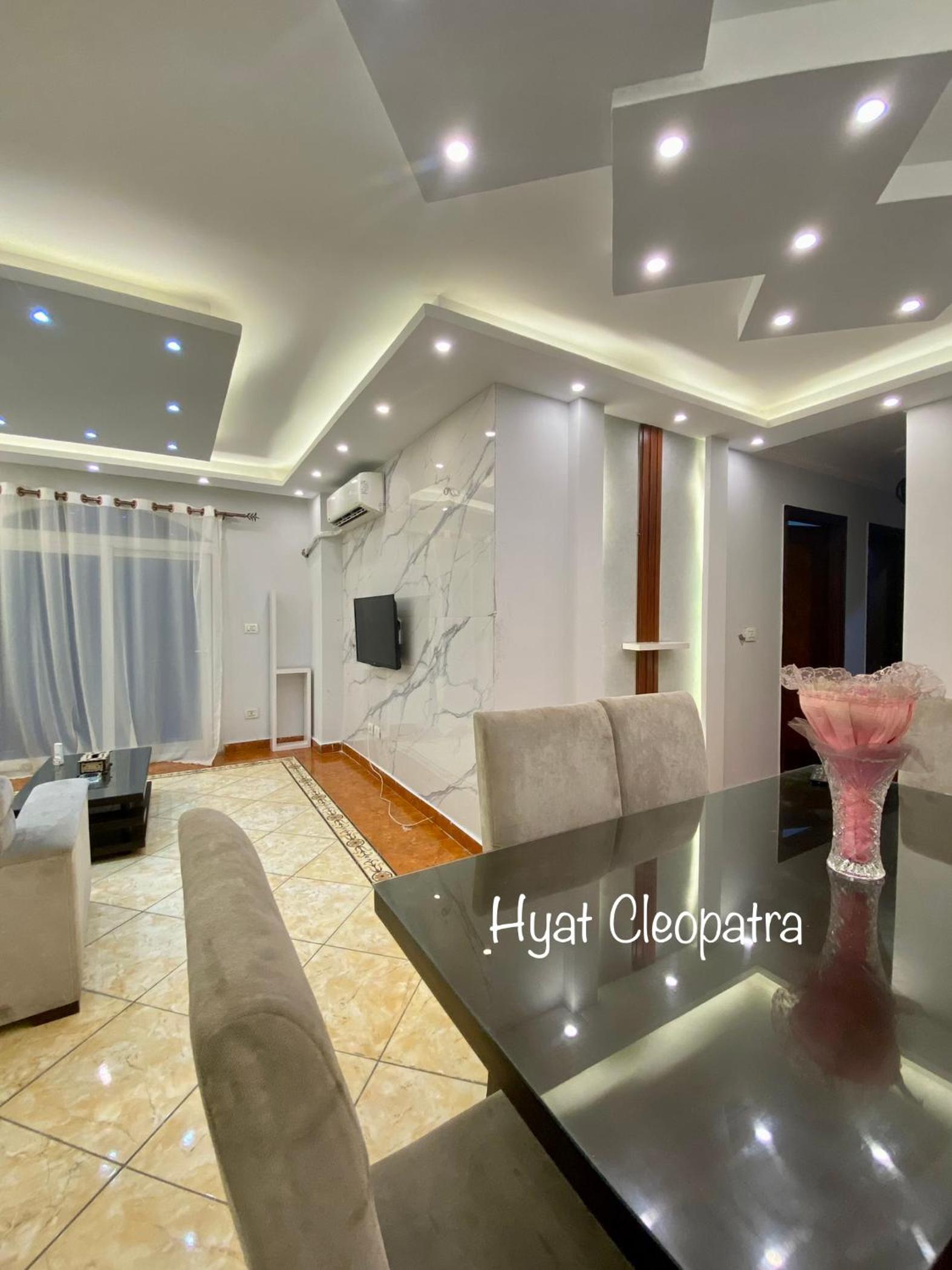 Hyat Cleopatra Suites