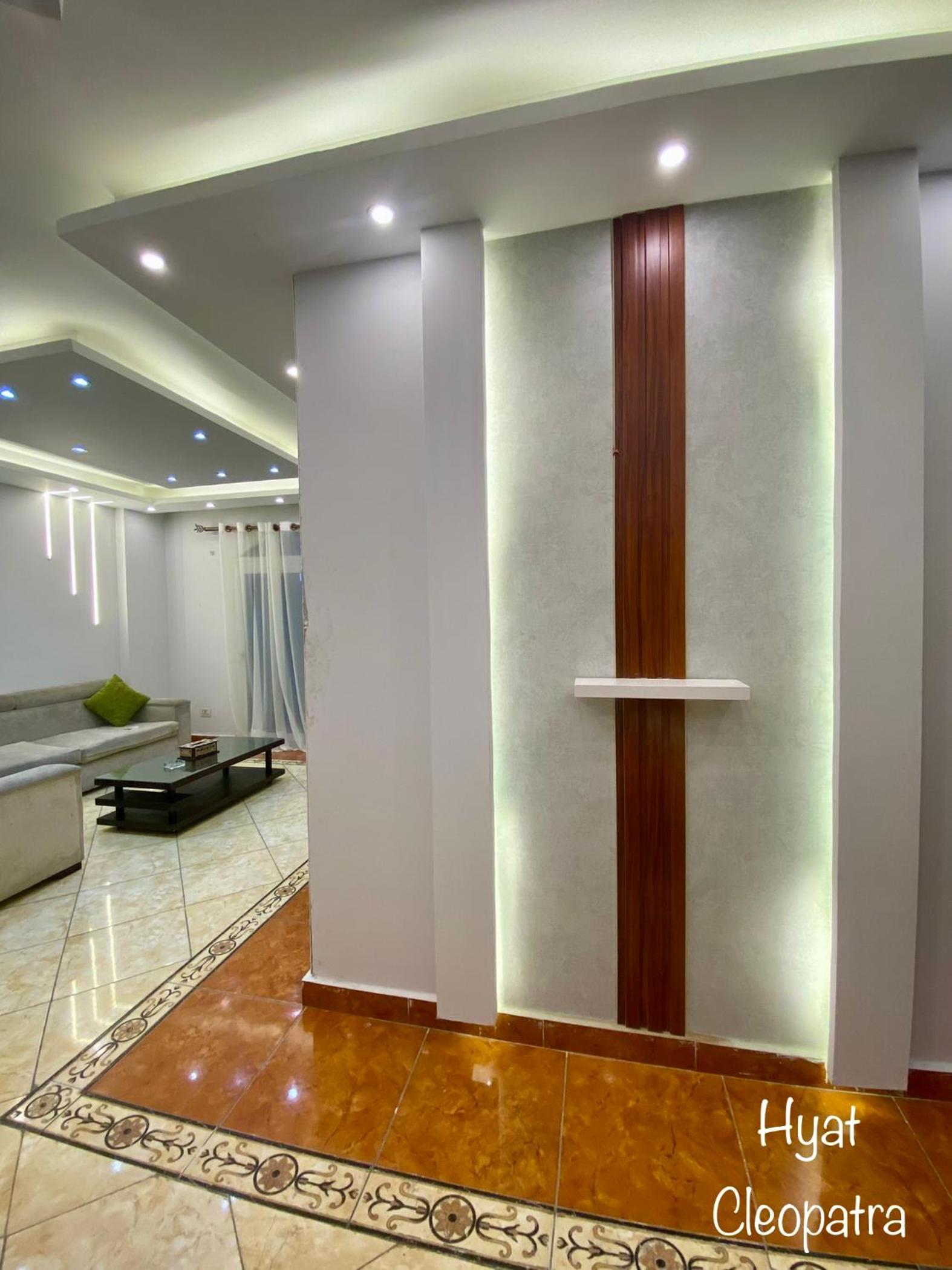 Hyat Cleopatra Suites