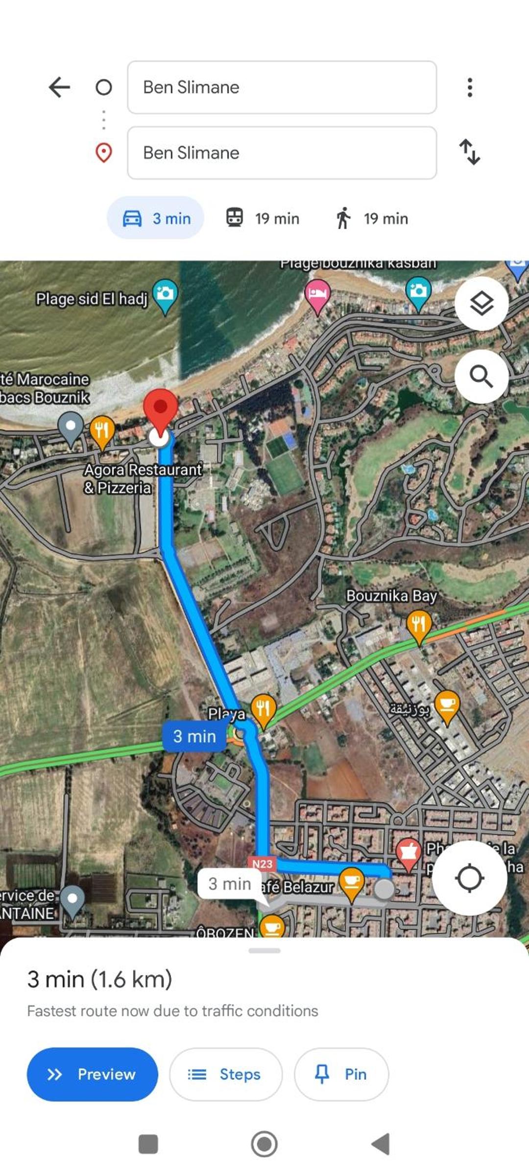 perle de bouznika 15min walking to the beach plus free unlimited WiFi view 3