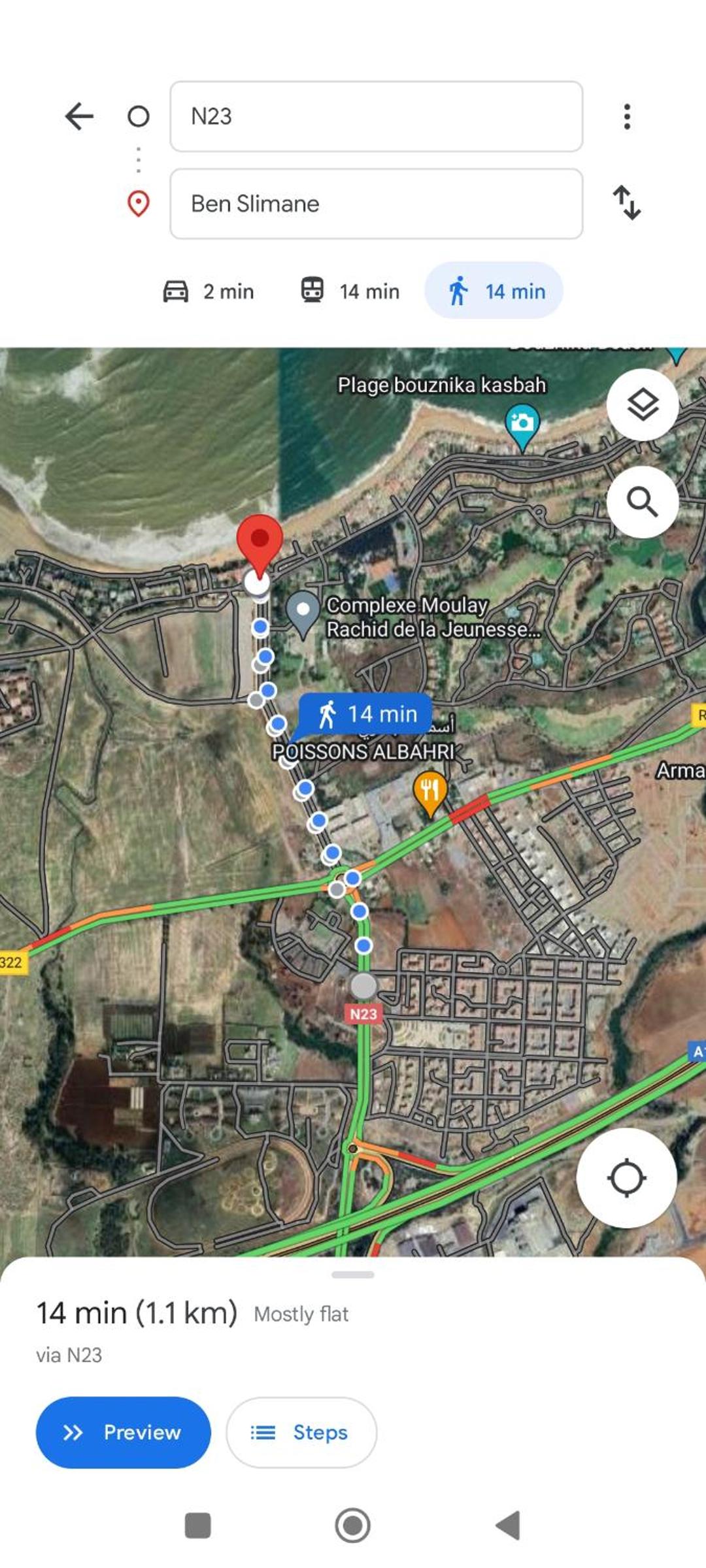 perle de bouznika 15min walking to the beach plus free unlimited WiFi view 4