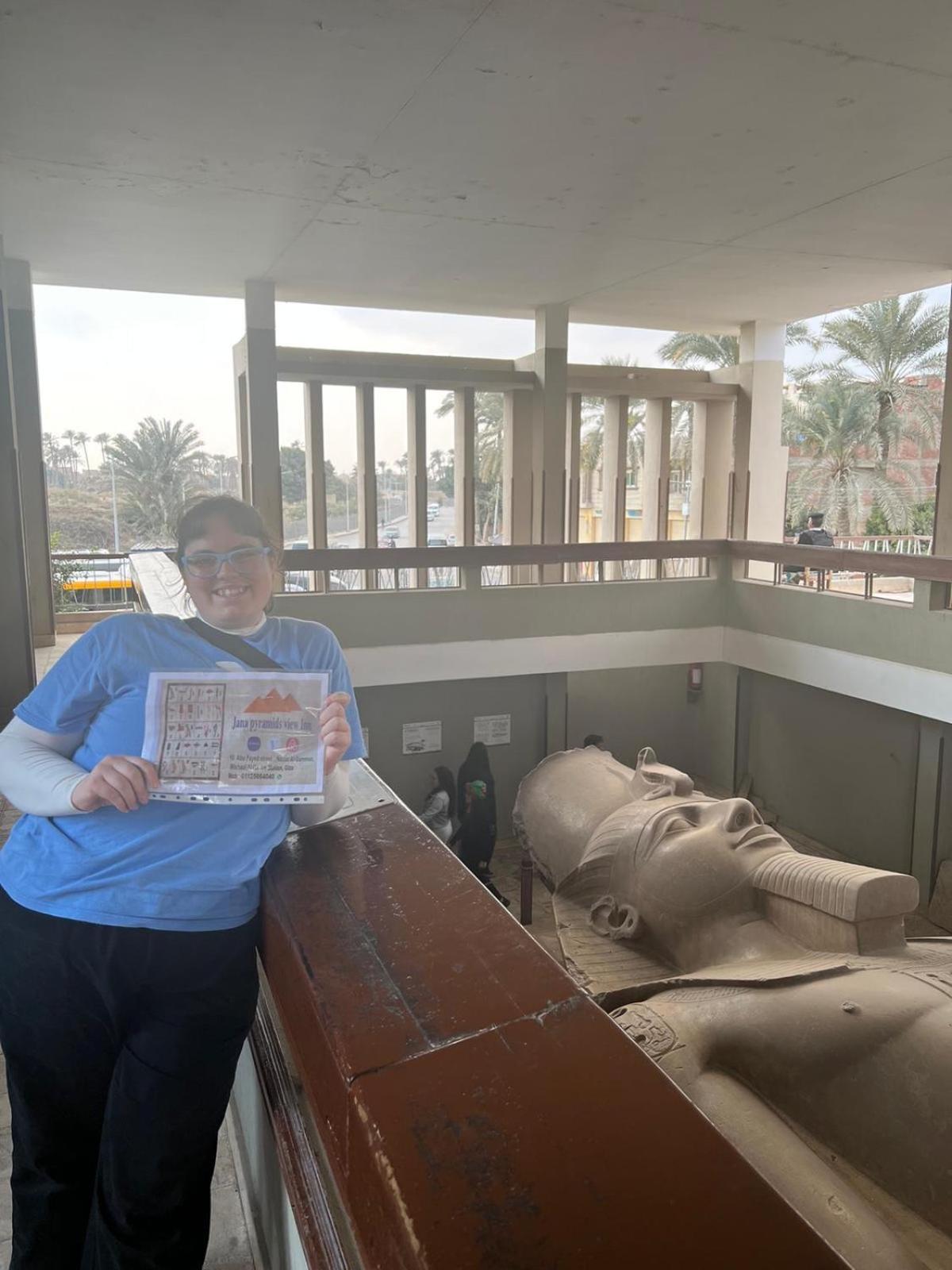 Jana Pyramids view inn