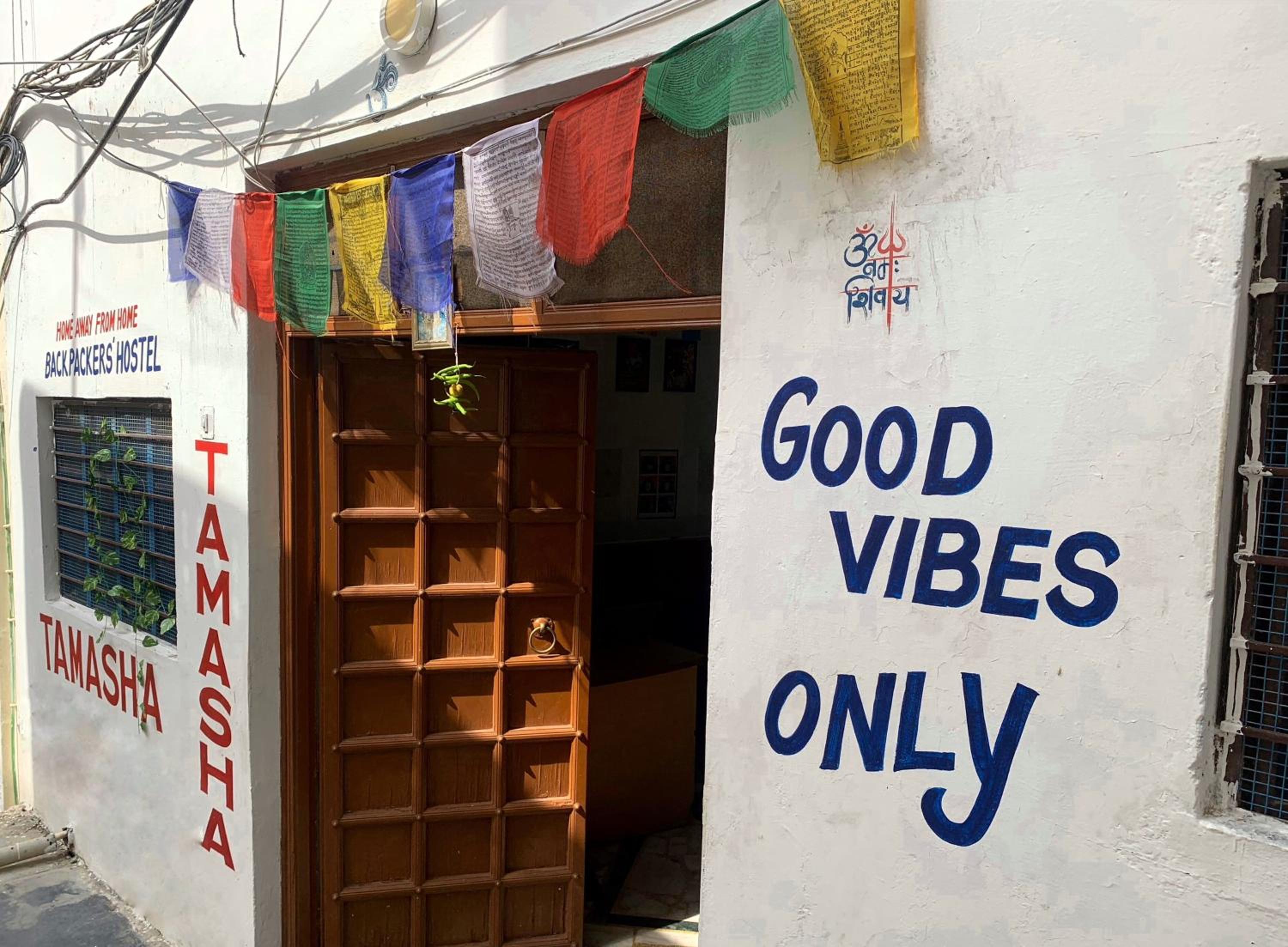 Tamasha Udaipur