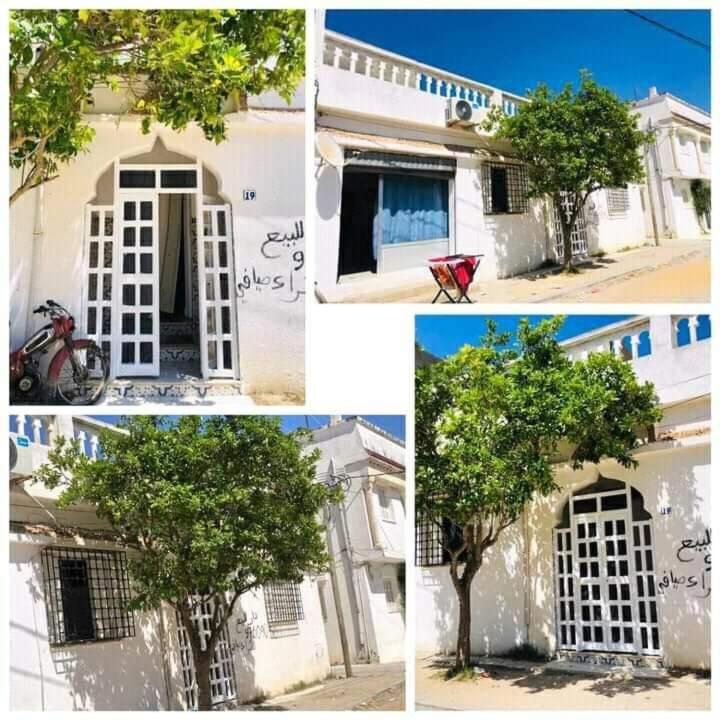 Eya's Home view 2