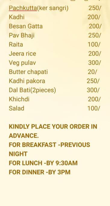 Bhavika Family Homestay 2Bhk,AC, Private terrace, view 5