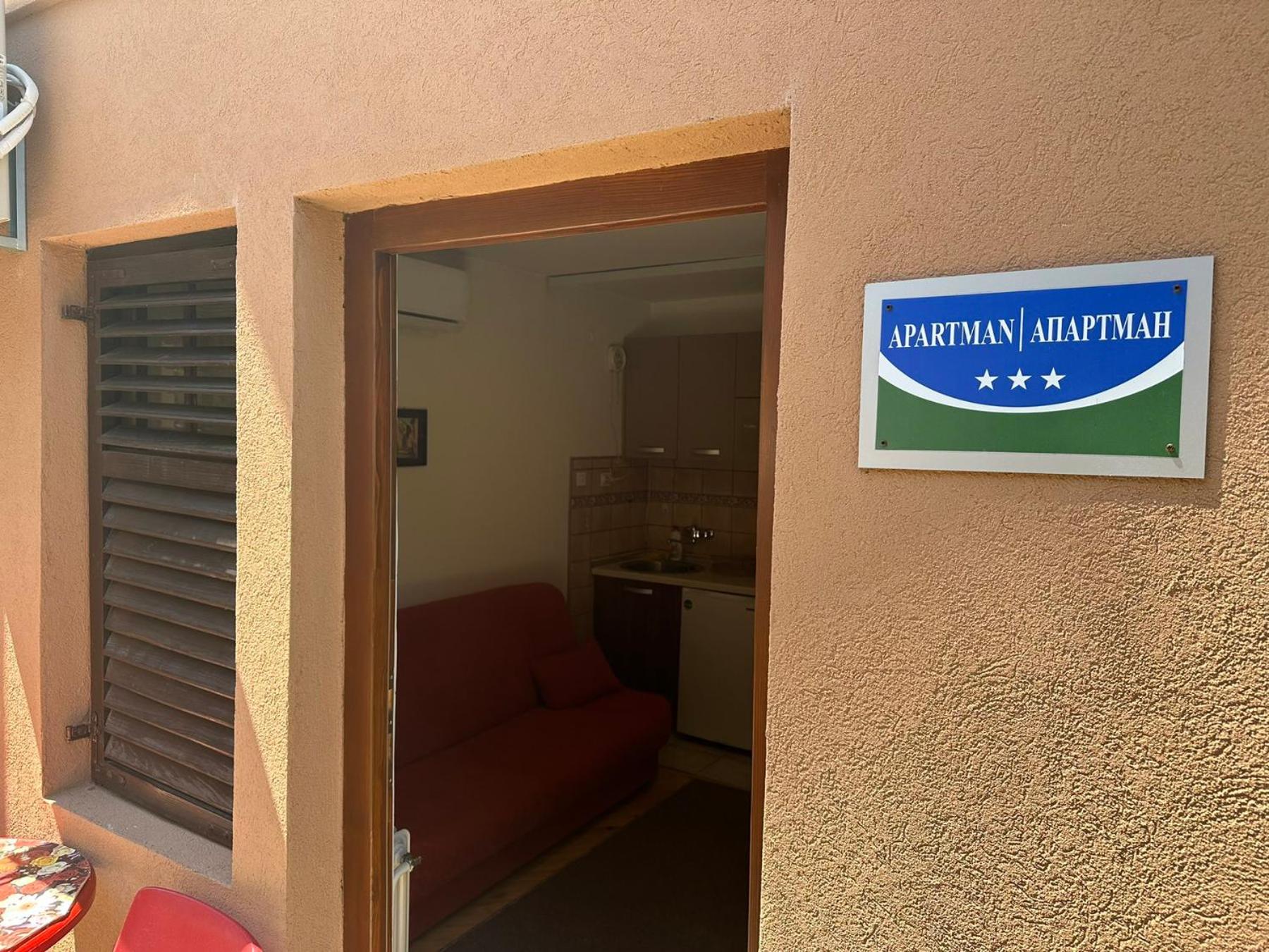 Apartman Samardžić